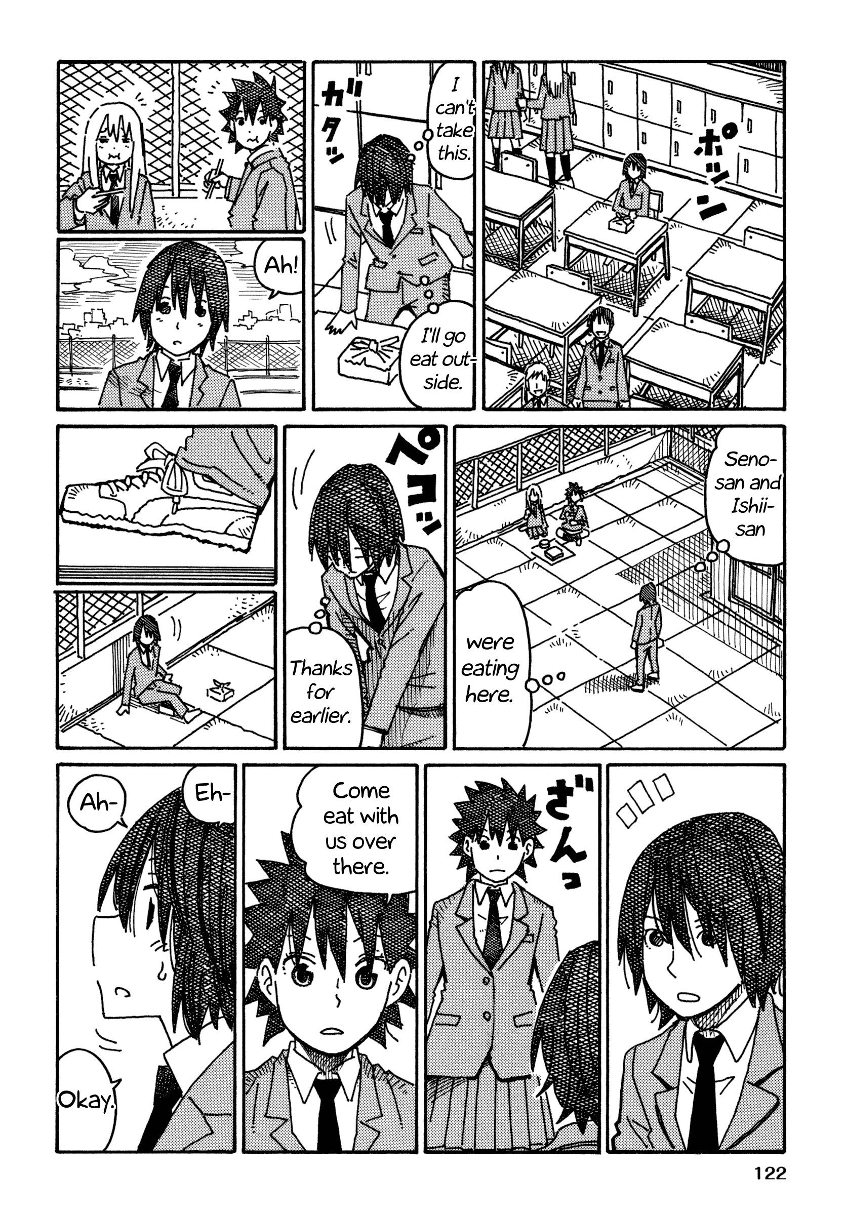 Hatarakanai Futari (The Jobless Siblings) chapter 542.2 page 4