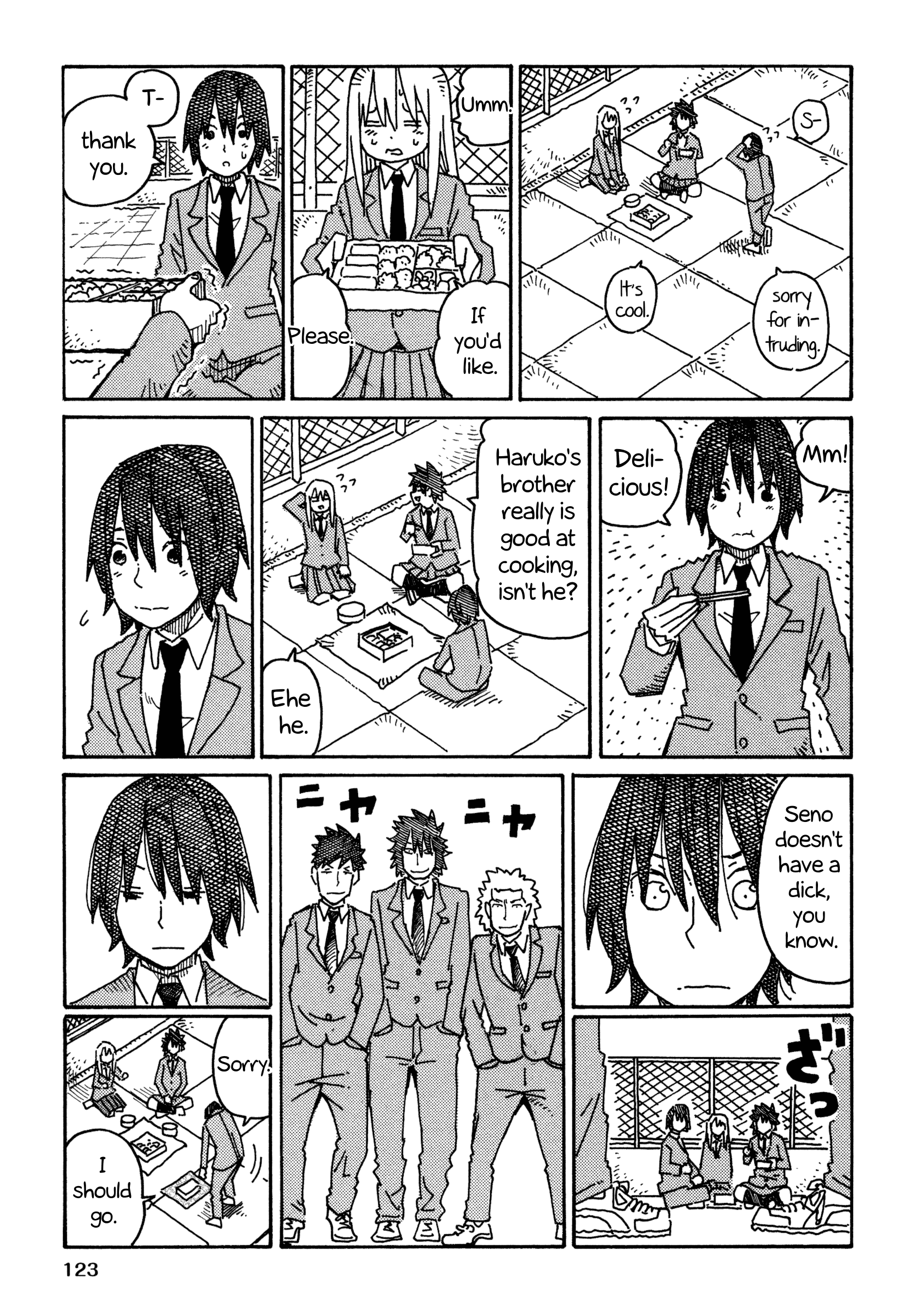 Hatarakanai Futari (The Jobless Siblings) chapter 542.2 page 5
