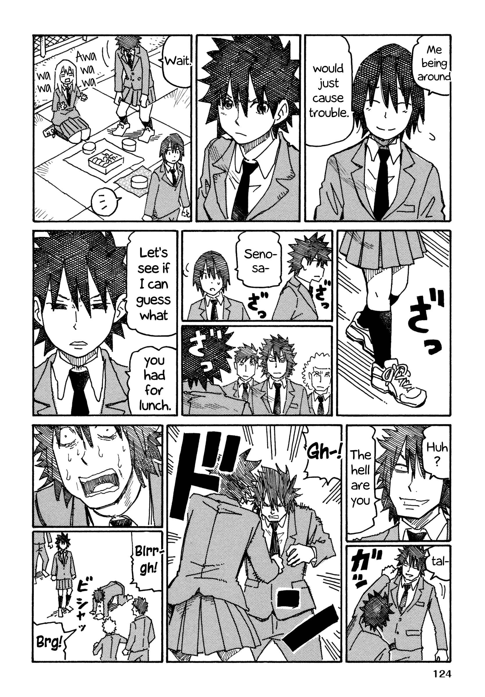 Hatarakanai Futari (The Jobless Siblings) chapter 542.2 page 6