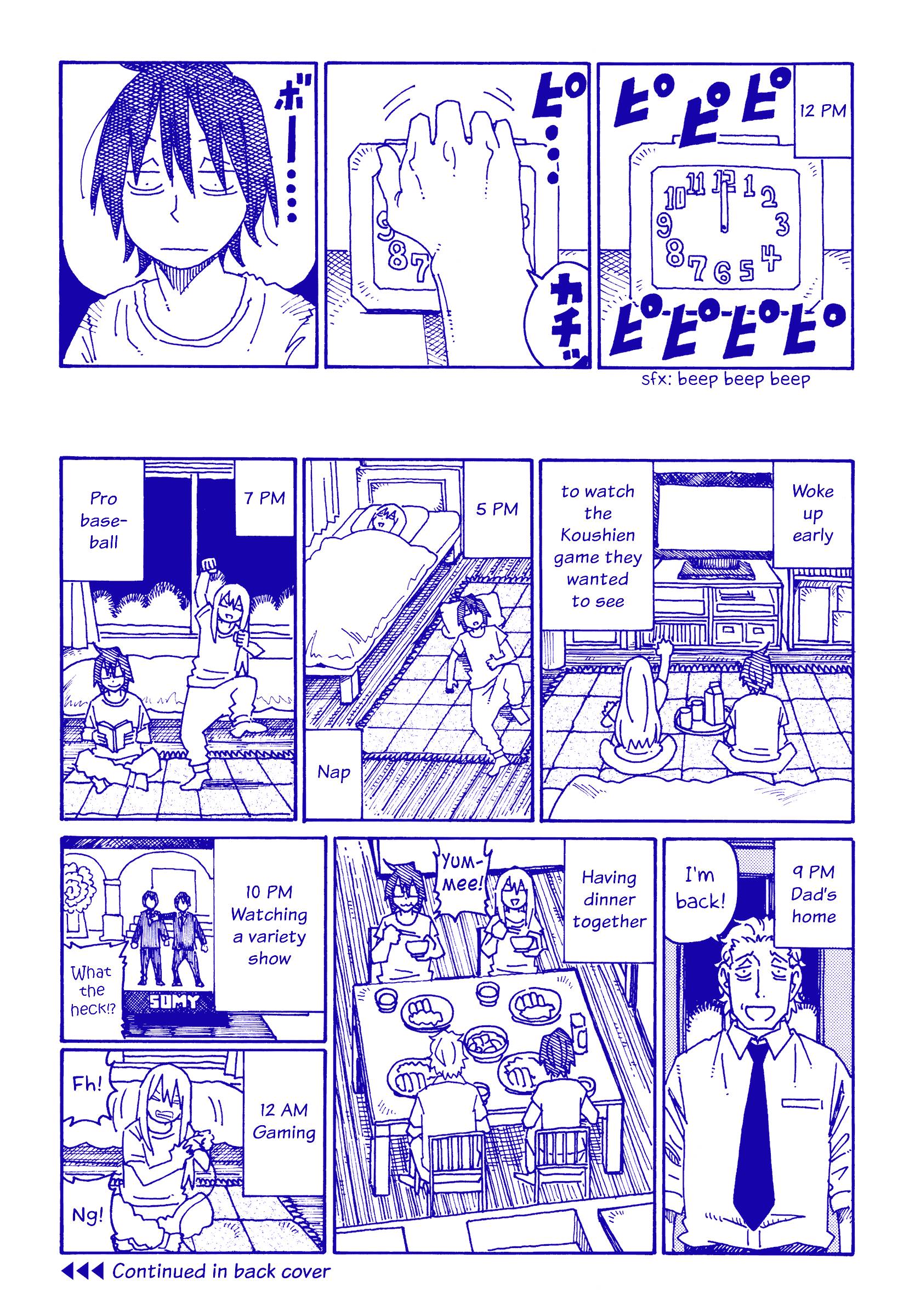 Hatarakanai Futari (The Jobless Siblings) chapter 542.9 page 2