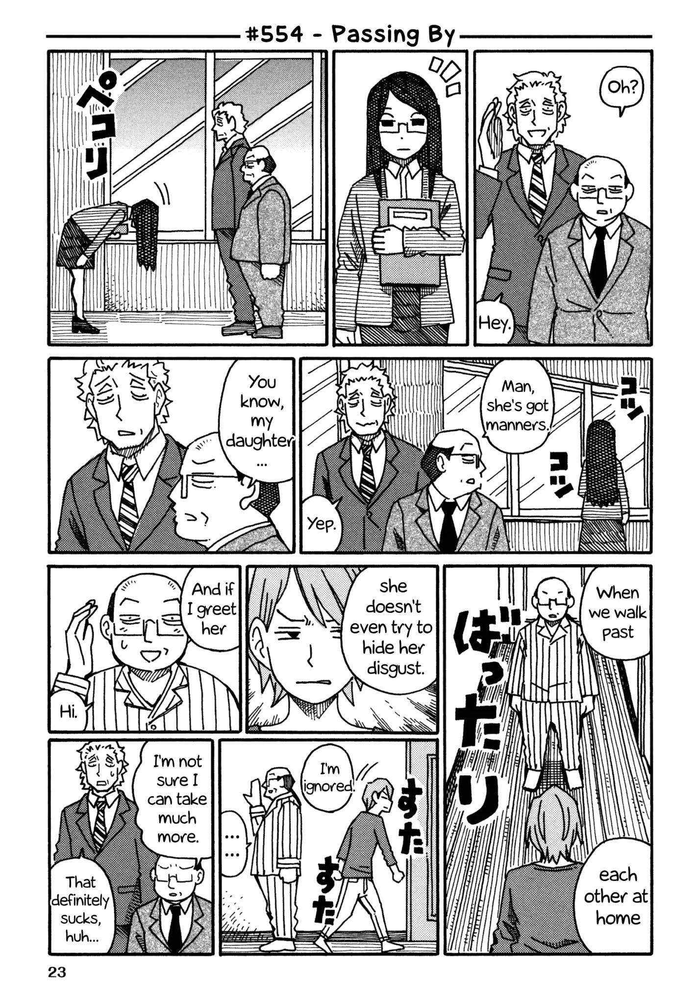 Hatarakanai Futari (The Jobless Siblings) chapter 554 page 1