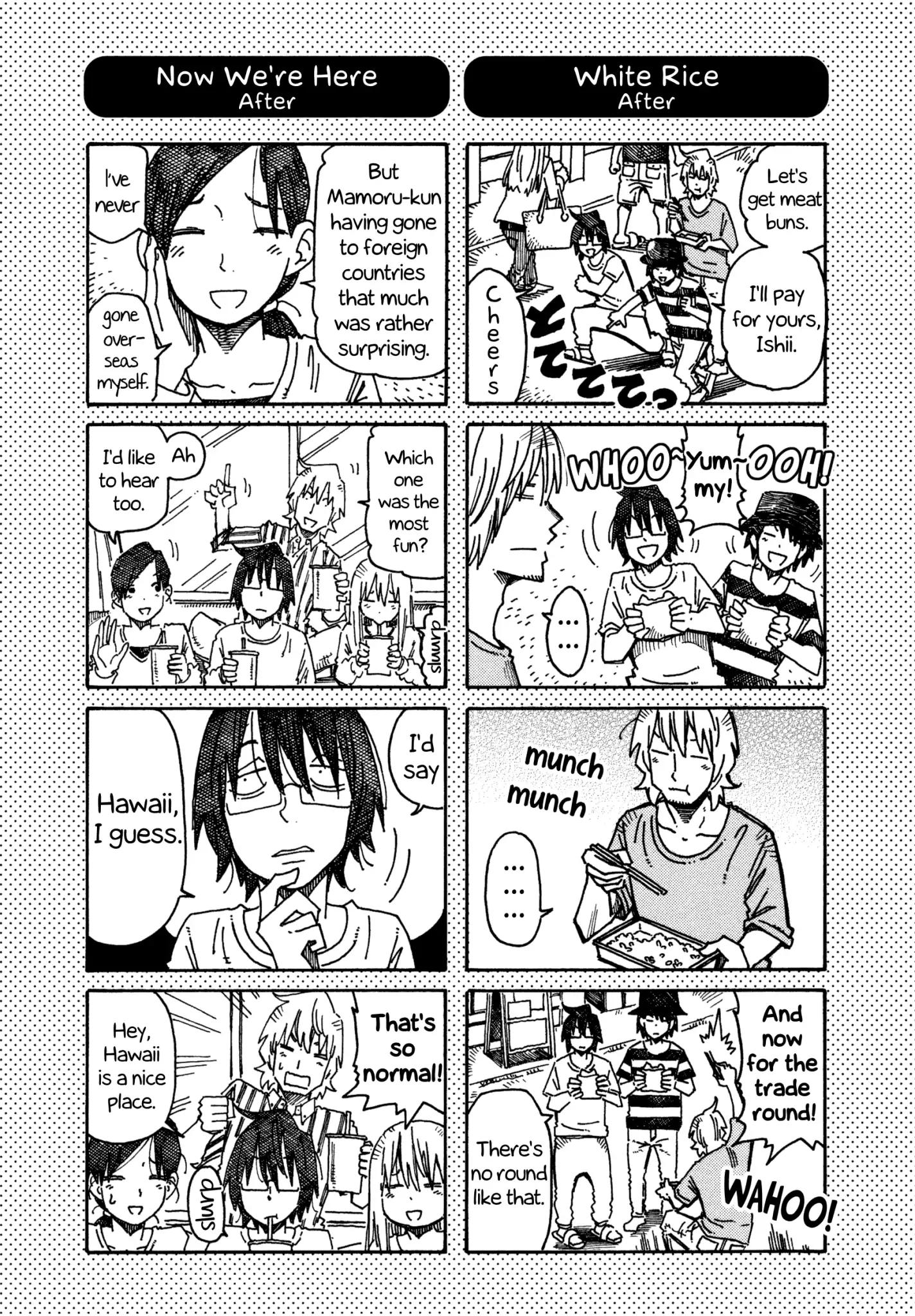 Hatarakanai Futari (The Jobless Siblings) chapter 557.1 page 1