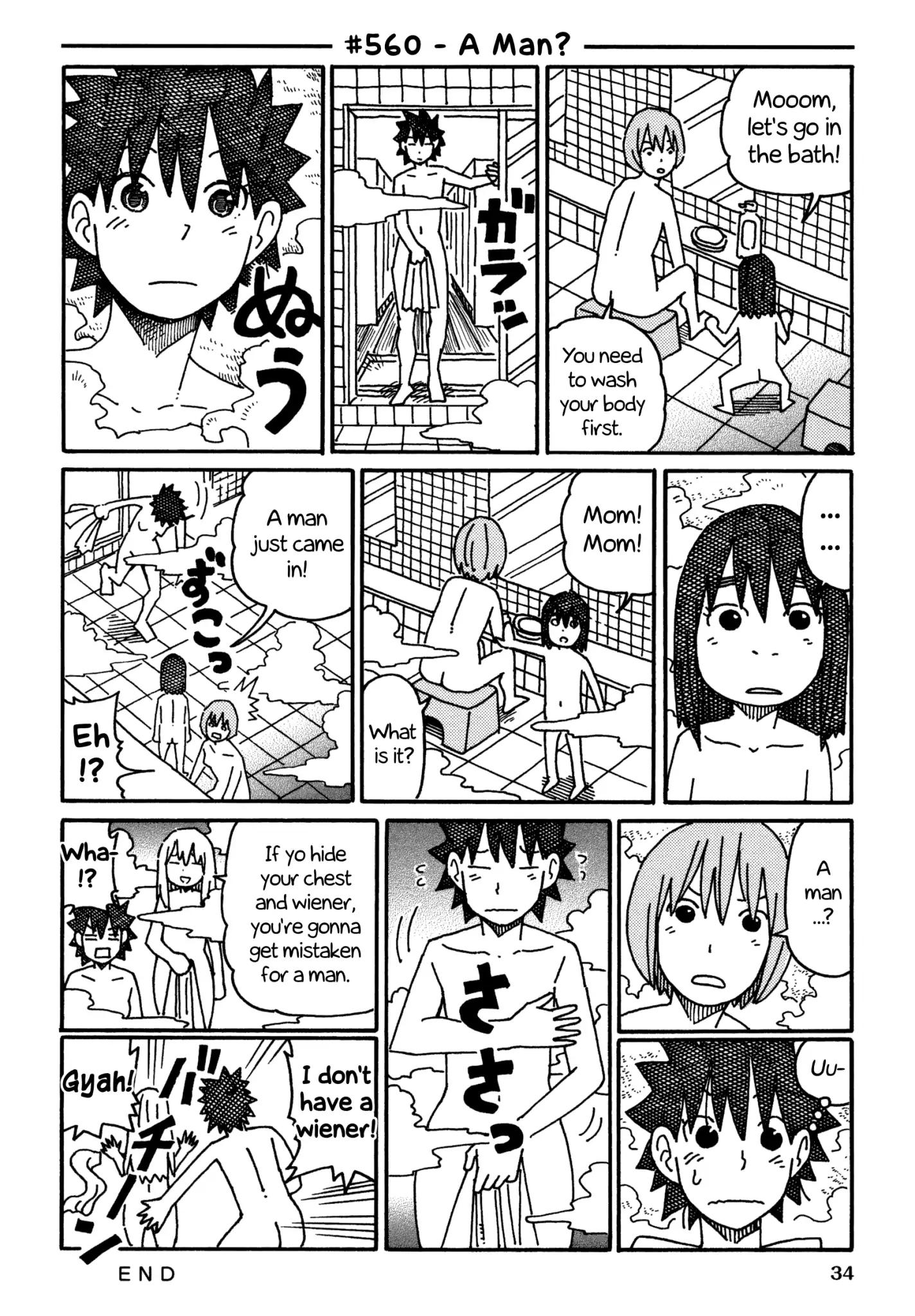 Hatarakanai Futari (The Jobless Siblings) chapter 560 page 1