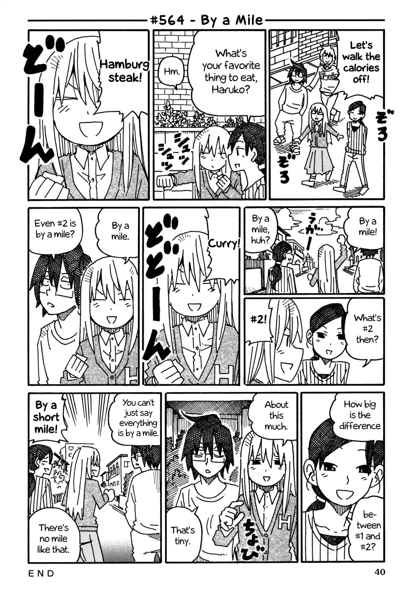 Hatarakanai Futari (The Jobless Siblings) chapter 564 page 1