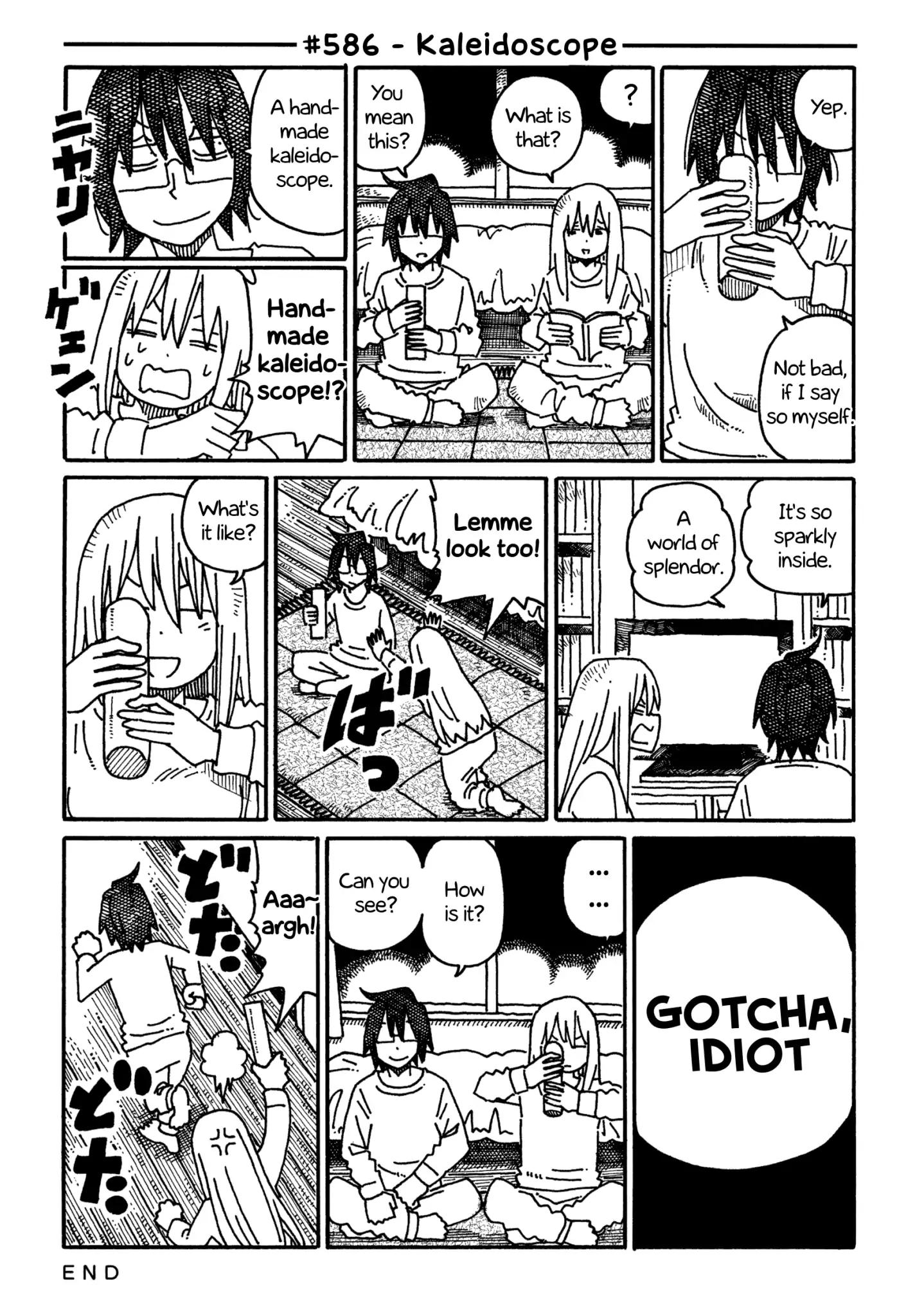 Hatarakanai Futari (The Jobless Siblings) chapter 586 page 1