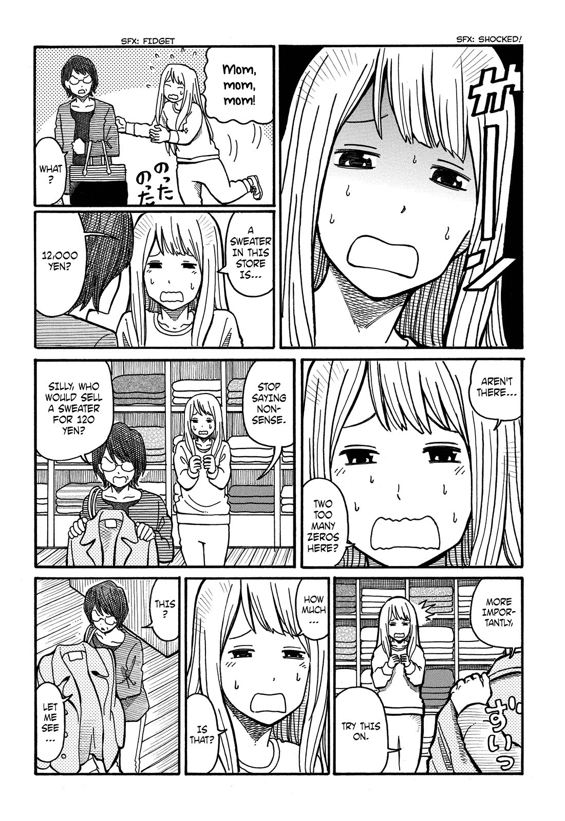 Hatarakanai Futari (The Jobless Siblings) chapter 6 page 4