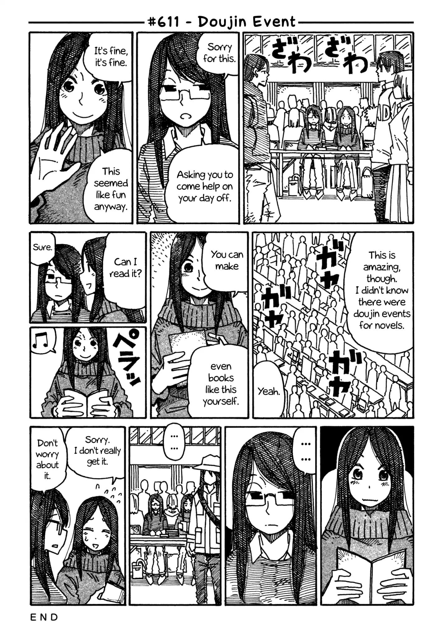 Hatarakanai Futari (The Jobless Siblings) chapter 611 page 1