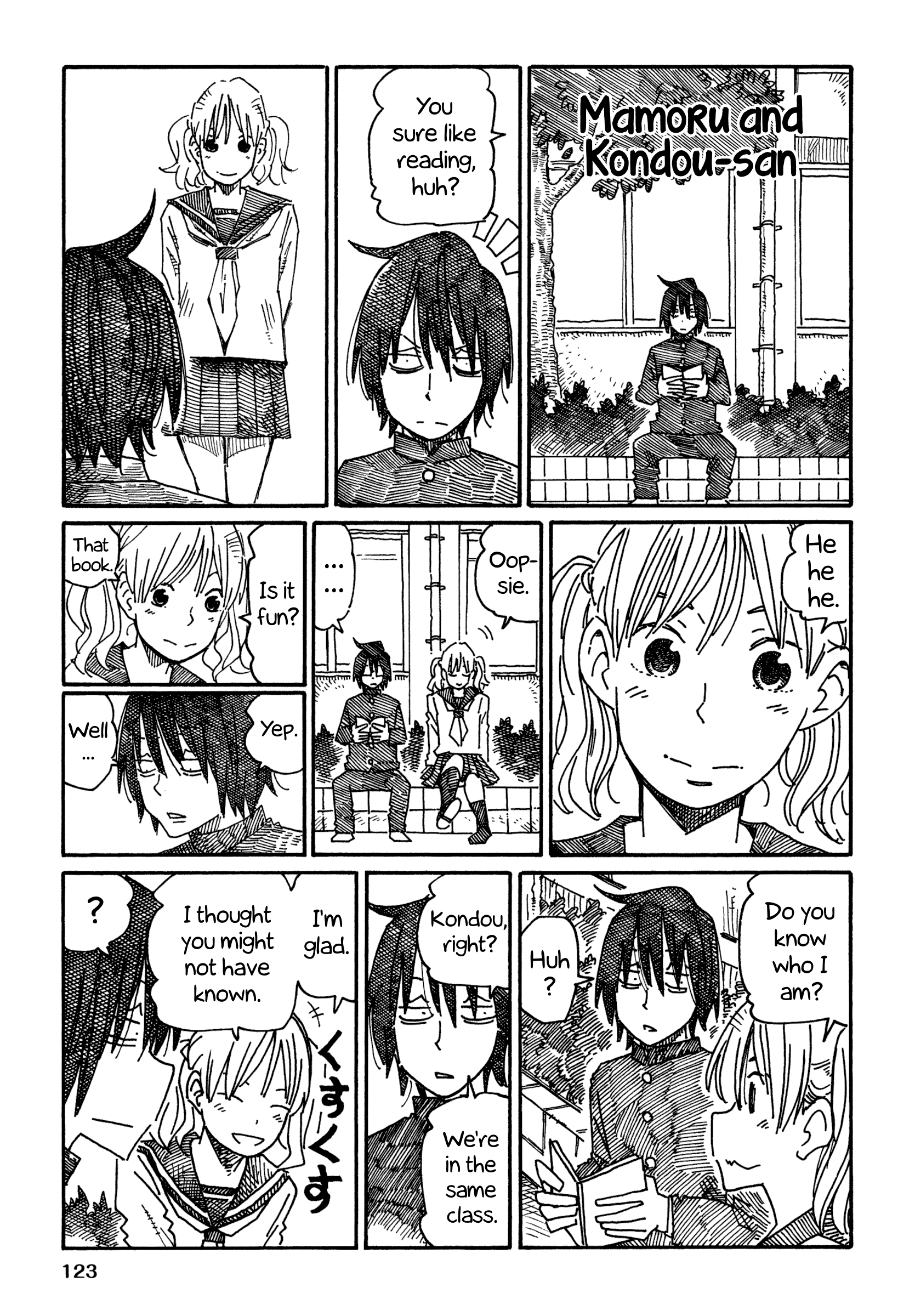 Hatarakanai Futari (The Jobless Siblings) chapter 616.3 page 1