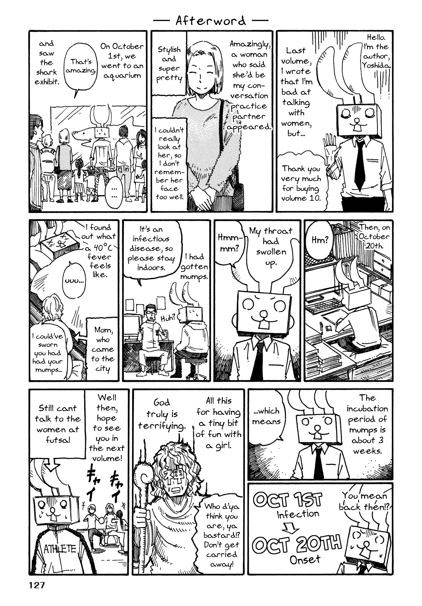 Hatarakanai Futari (The Jobless Siblings) chapter 616.4 page 1