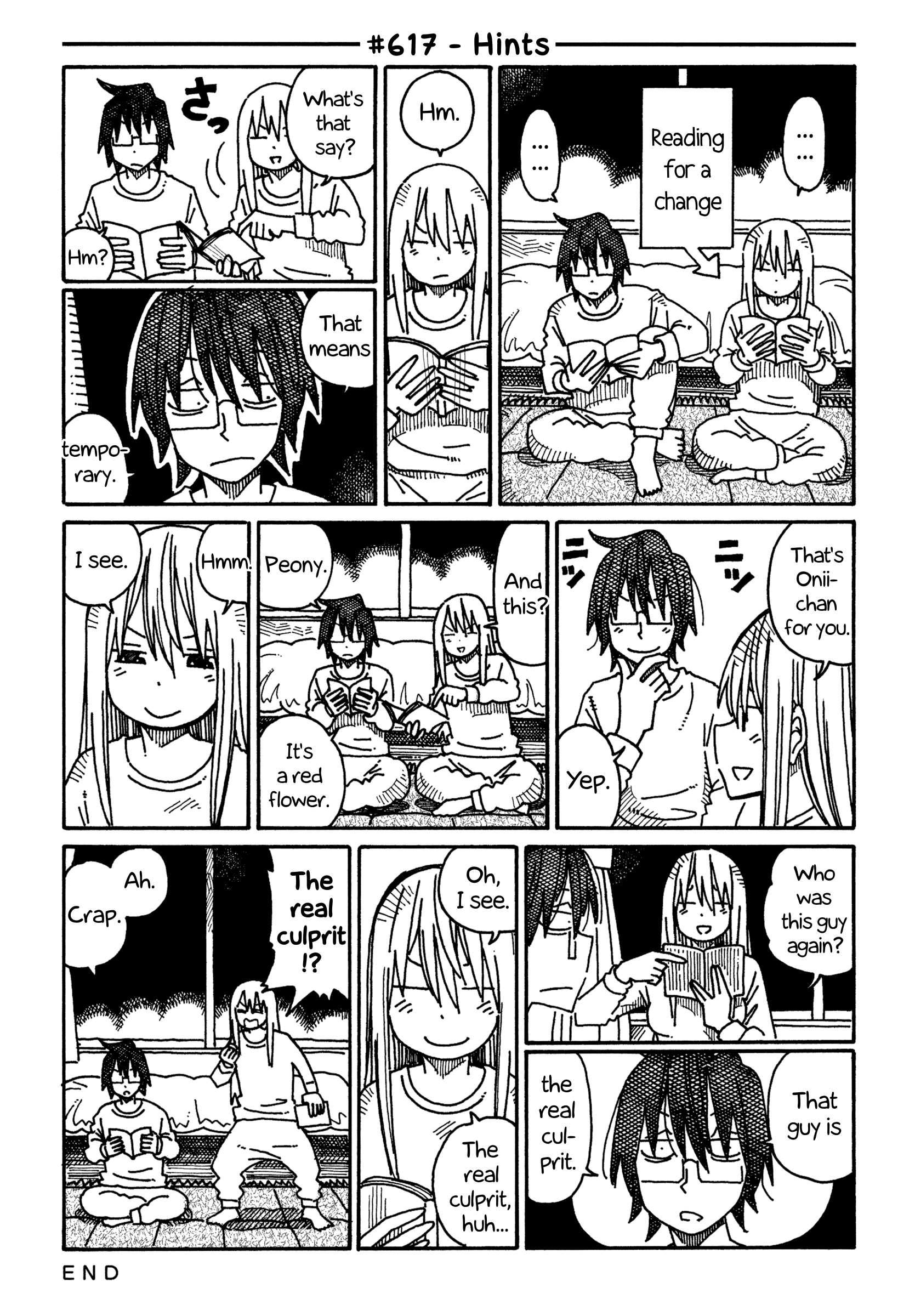 Hatarakanai Futari (The Jobless Siblings) chapter 617 page 1