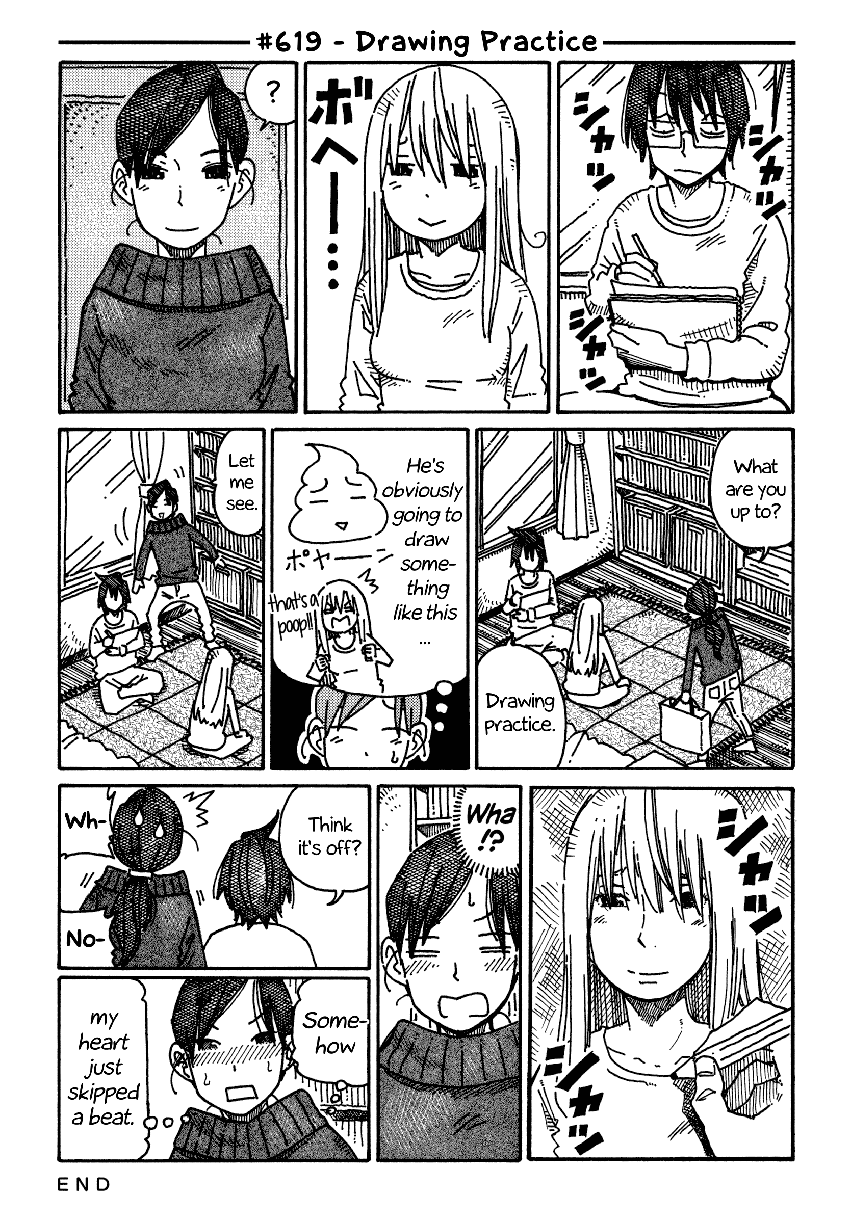 Hatarakanai Futari (The Jobless Siblings) chapter 619 page 1