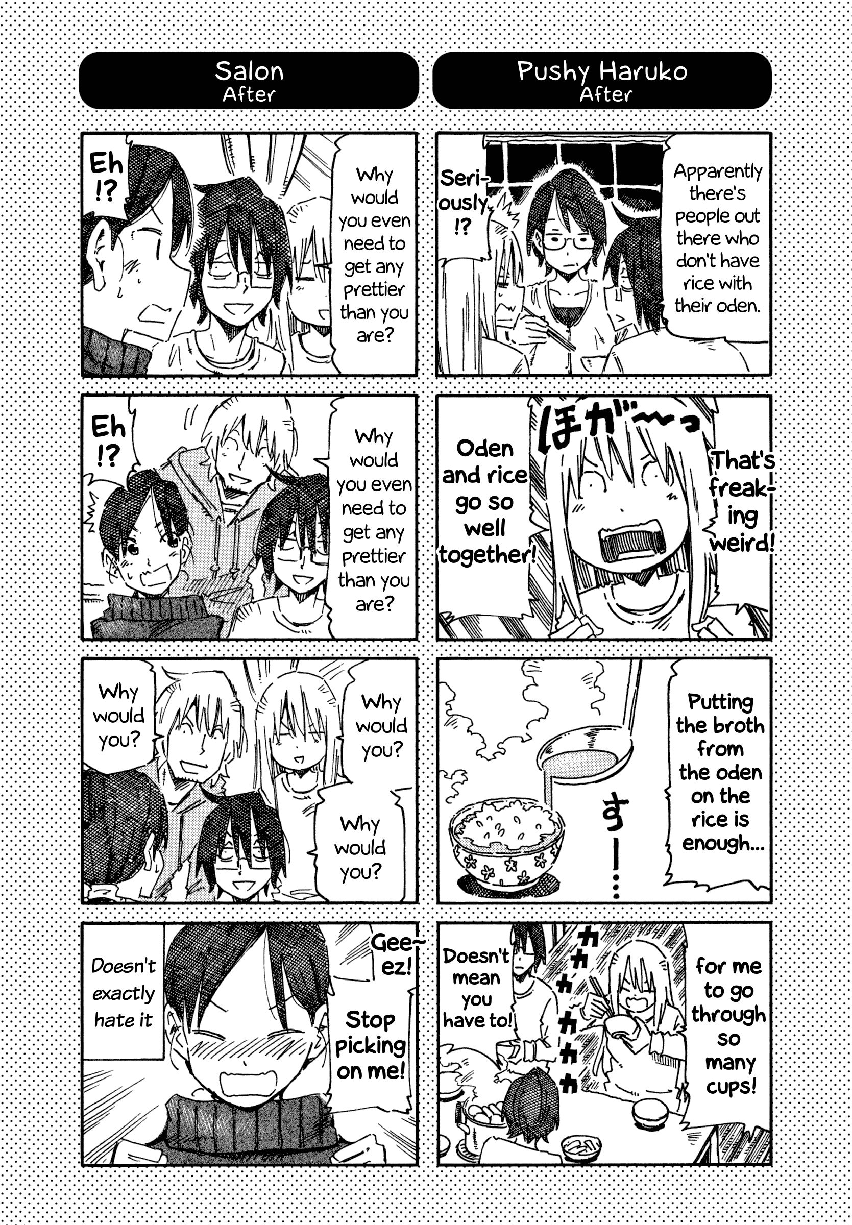 Hatarakanai Futari (The Jobless Siblings) chapter 675.1 page 1