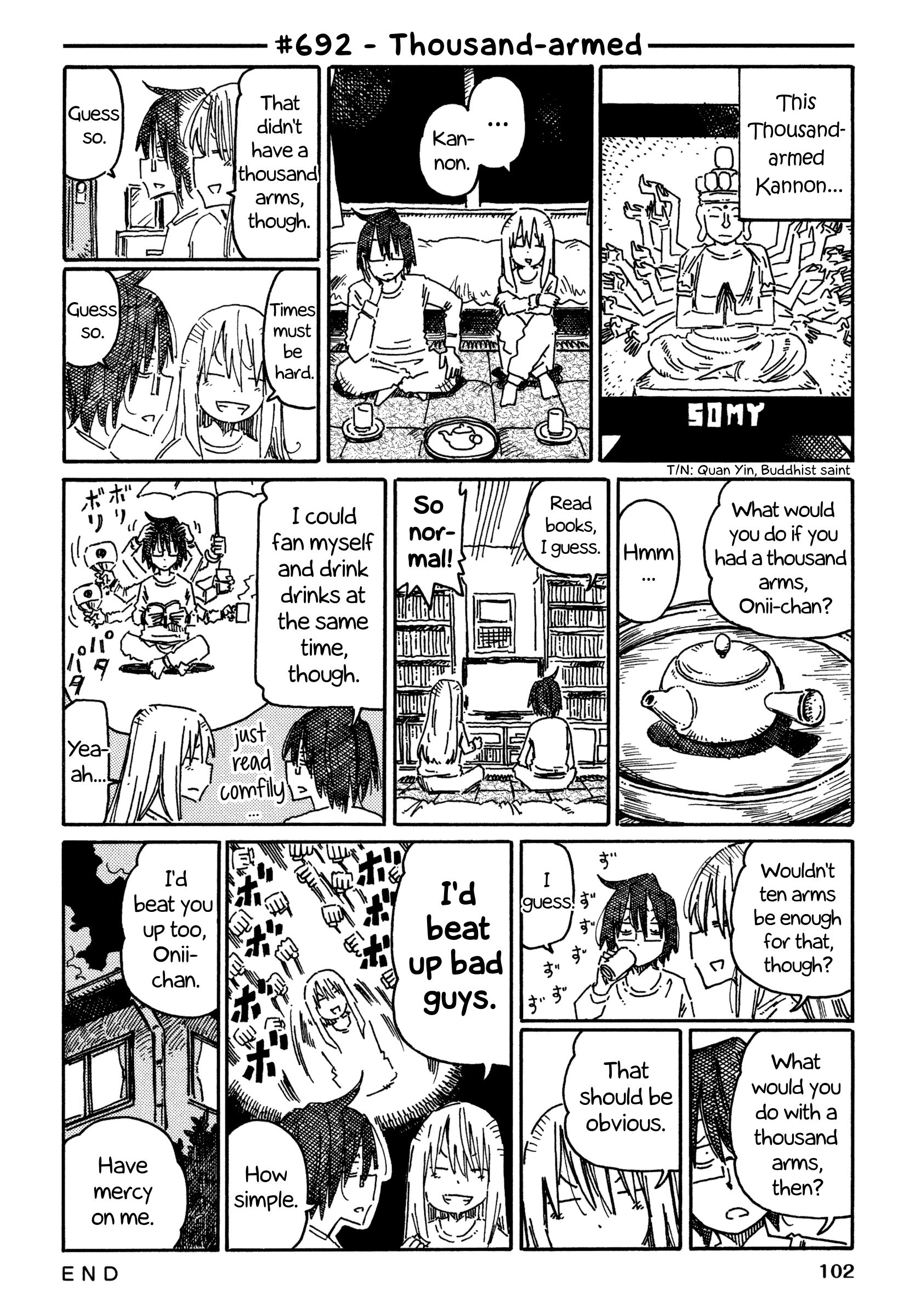 Hatarakanai Futari (The Jobless Siblings) chapter 692 page 1