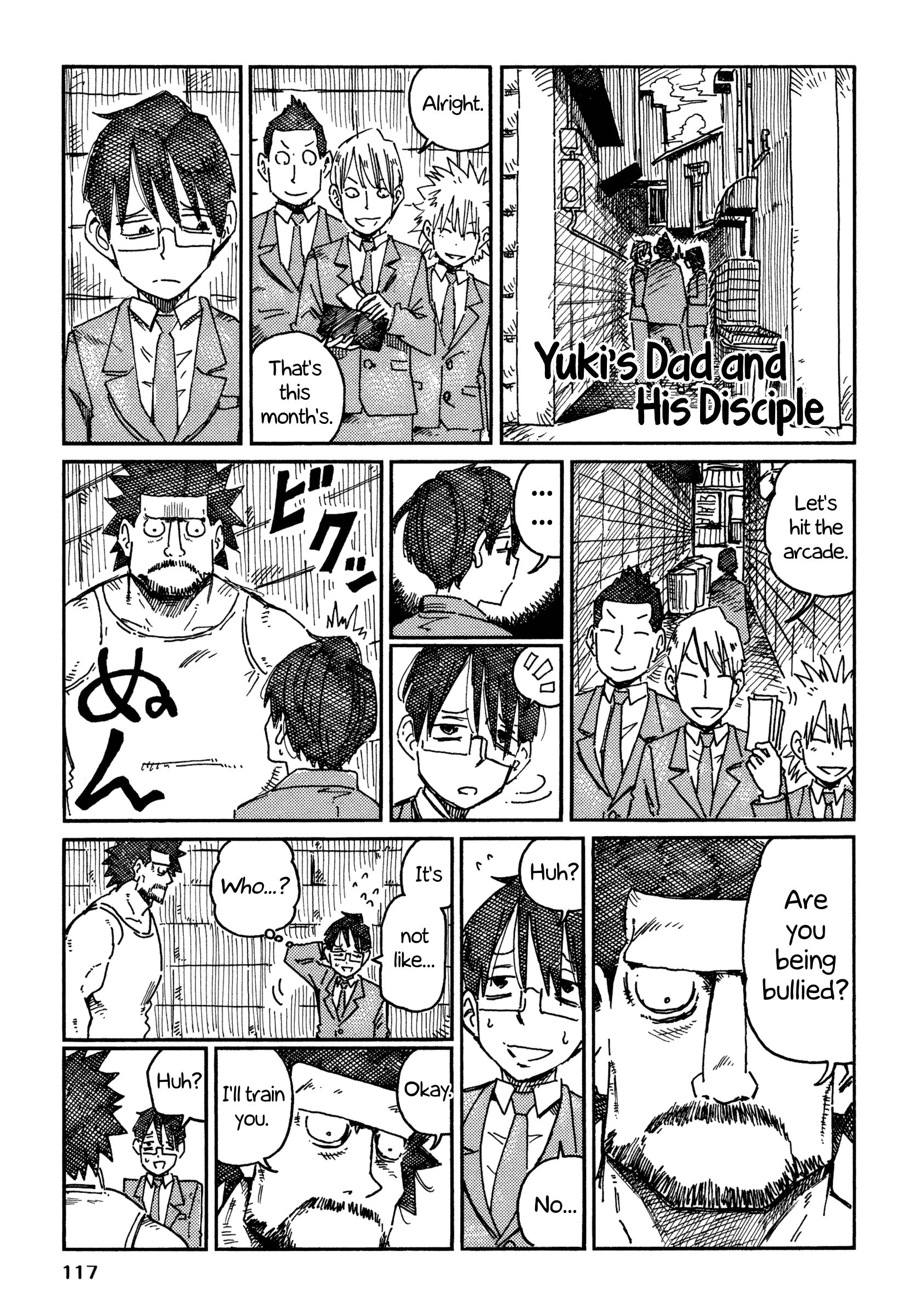 Hatarakanai Futari (The Jobless Siblings) chapter 695.2 page 1