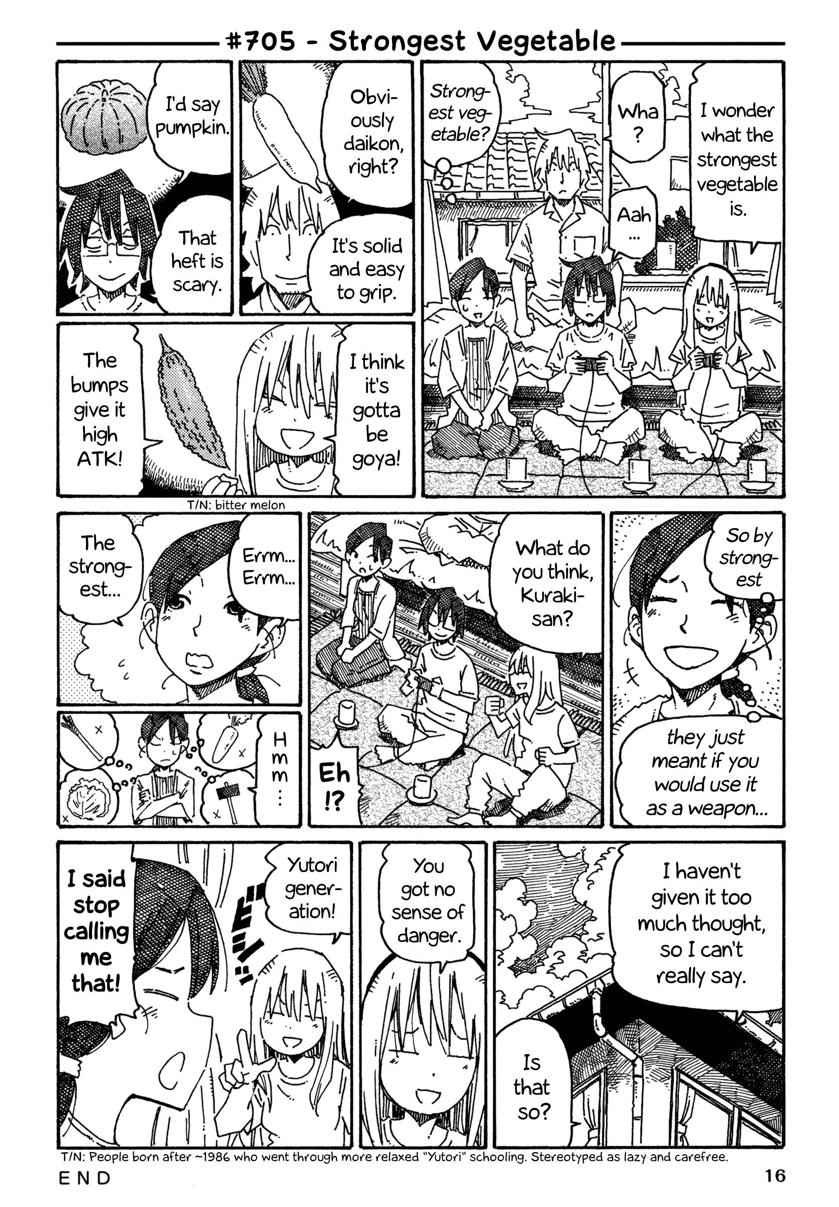 Hatarakanai Futari (The Jobless Siblings) chapter 705 page 1