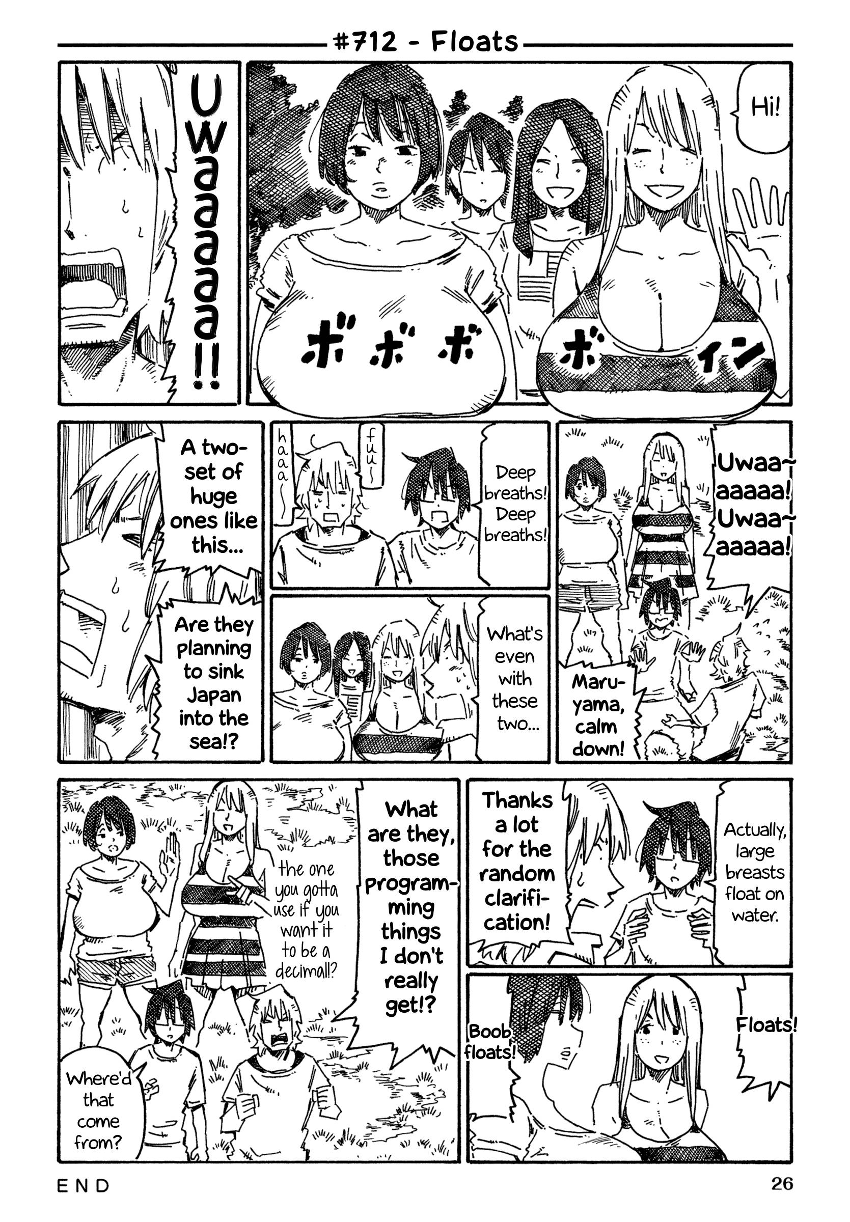 Hatarakanai Futari (The Jobless Siblings) chapter 712 page 1