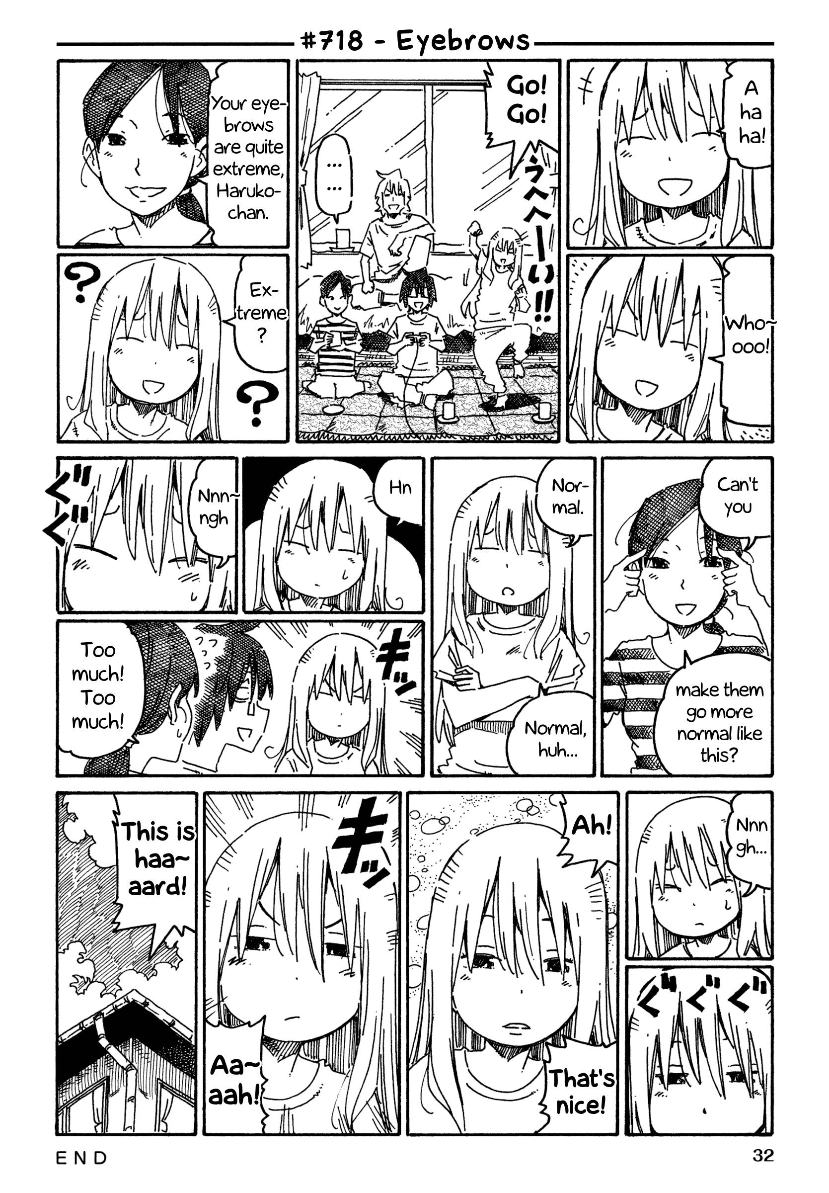 Hatarakanai Futari (The Jobless Siblings) chapter 718 page 1