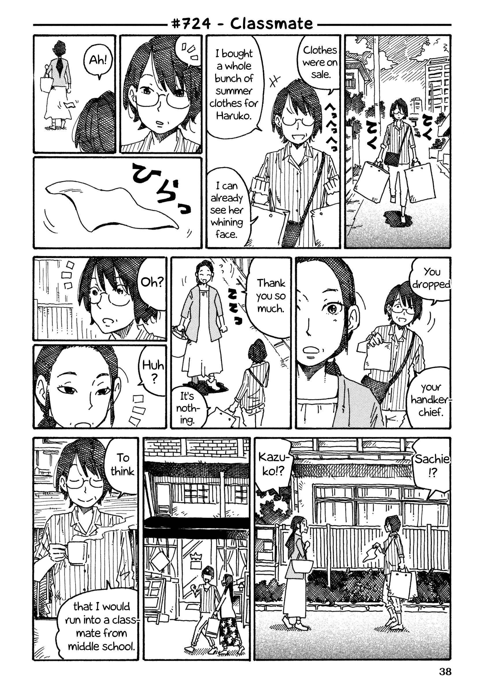 Hatarakanai Futari (The Jobless Siblings) chapter 724 page 1