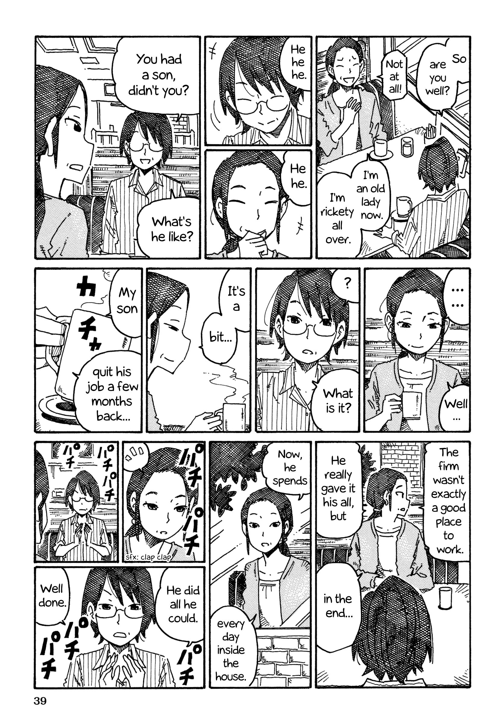 Hatarakanai Futari (The Jobless Siblings) chapter 724 page 2