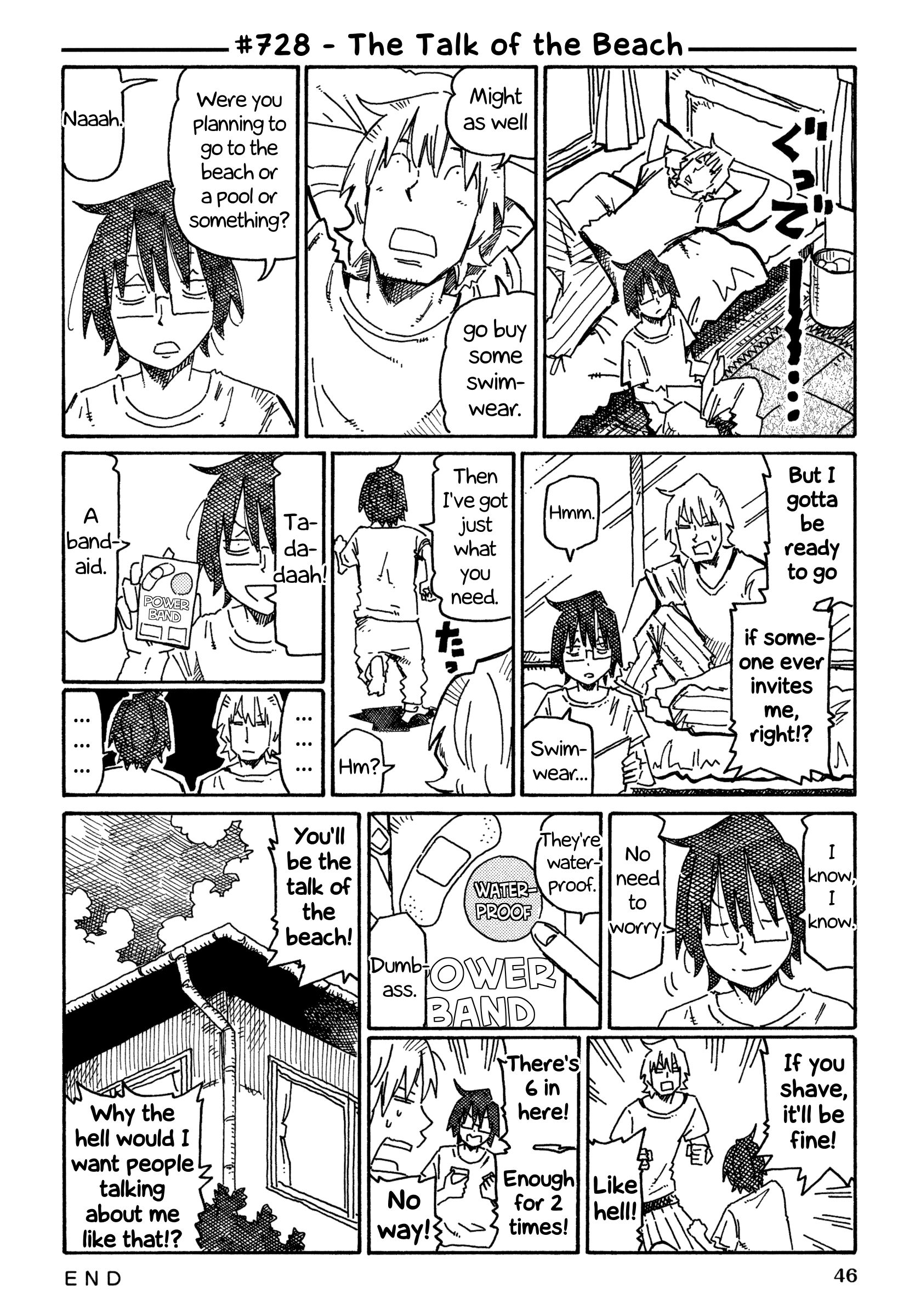 Hatarakanai Futari (The Jobless Siblings) chapter 728 page 1