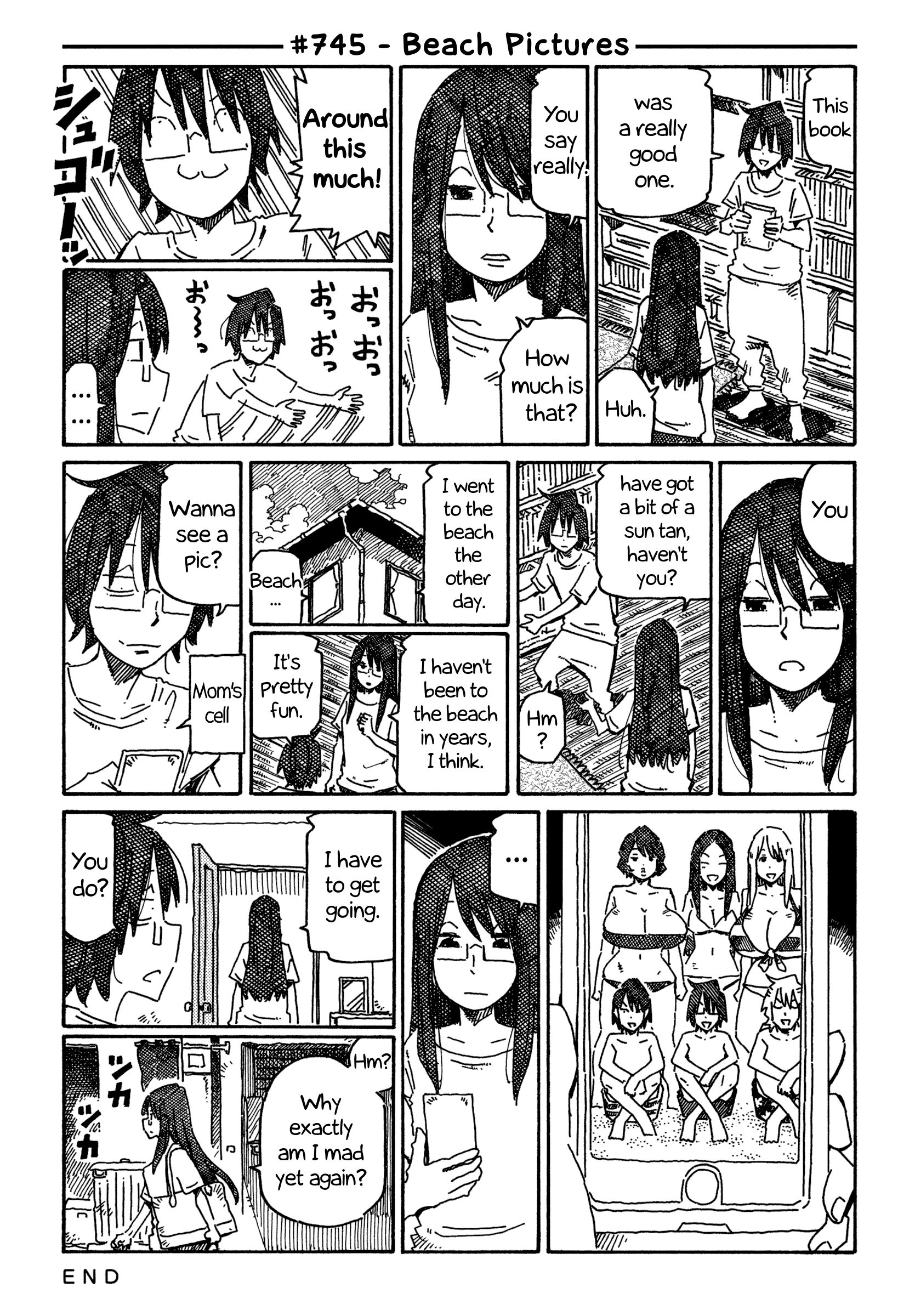 Hatarakanai Futari (The Jobless Siblings) chapter 745 page 1