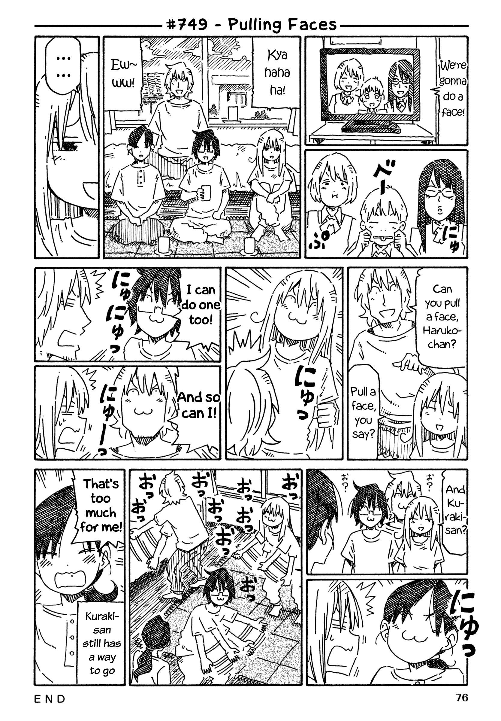 Hatarakanai Futari (The Jobless Siblings) chapter 749 page 1