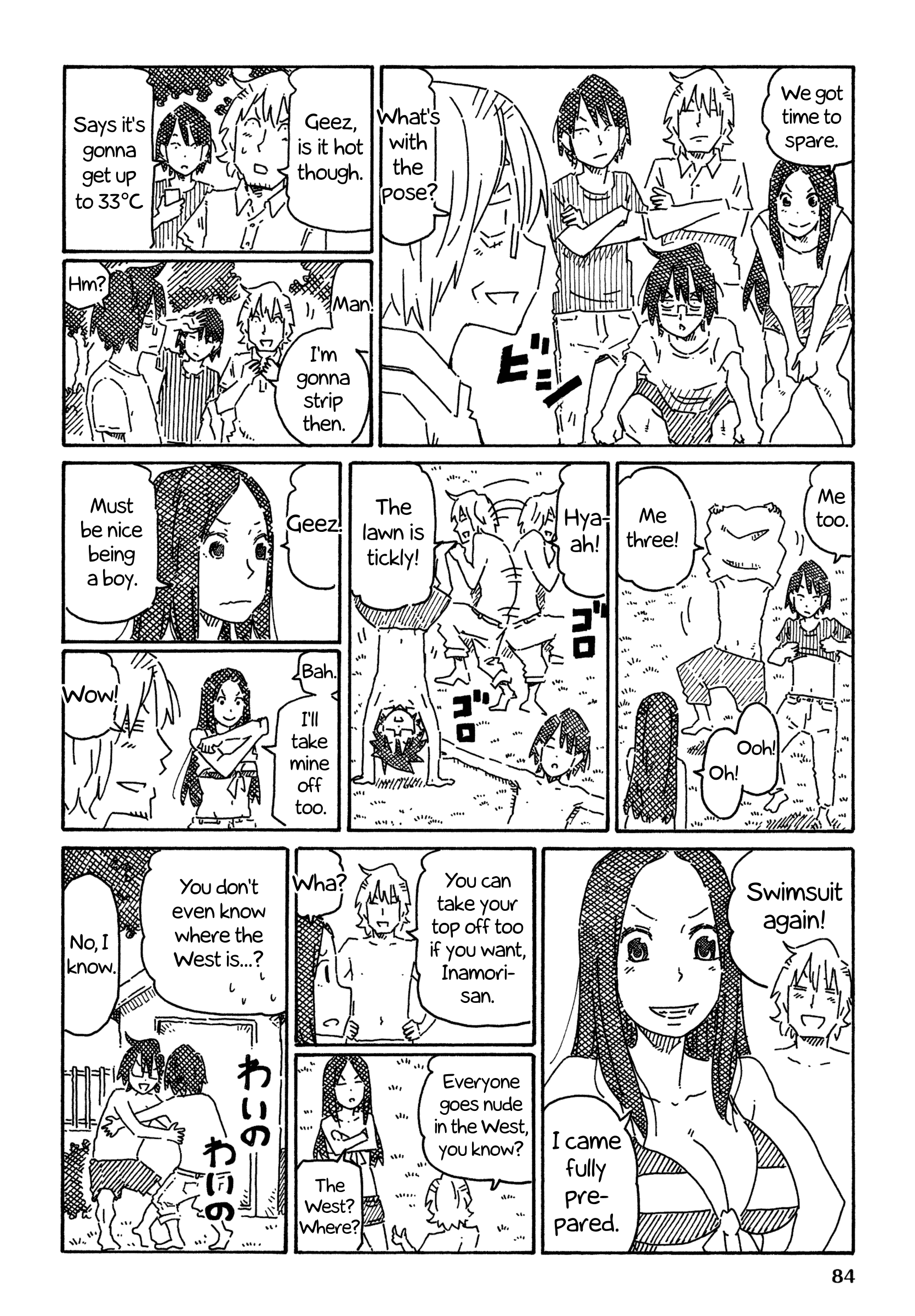 Hatarakanai Futari (The Jobless Siblings) chapter 753 page 2