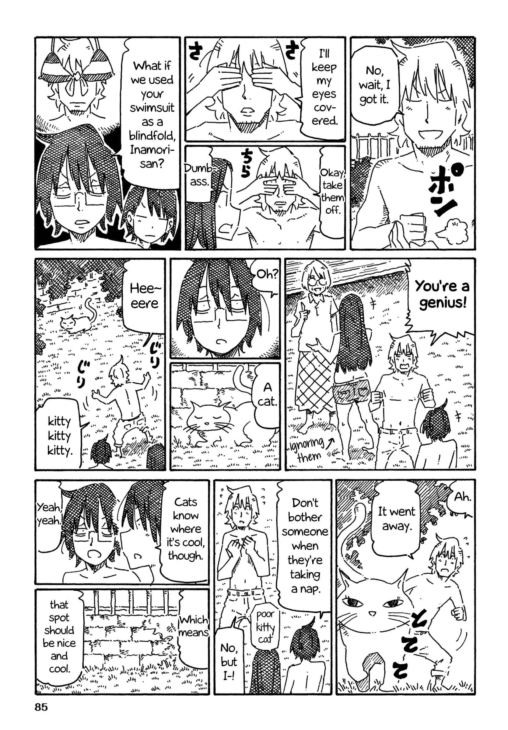 Hatarakanai Futari (The Jobless Siblings) chapter 753 page 3