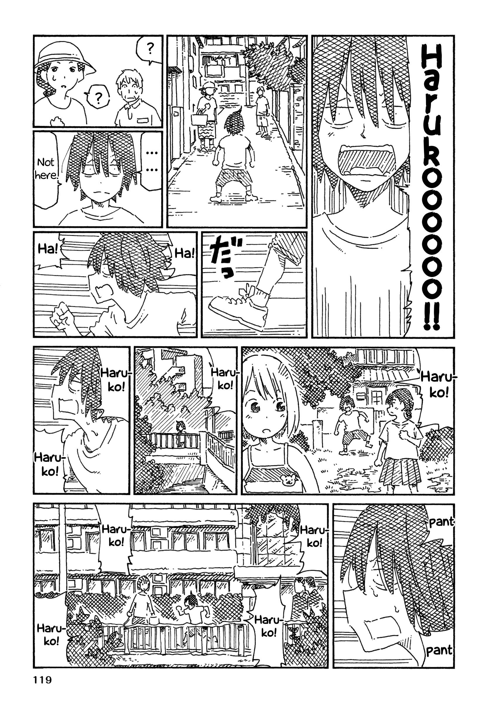 Hatarakanai Futari (The Jobless Siblings) chapter 766.2 page 3