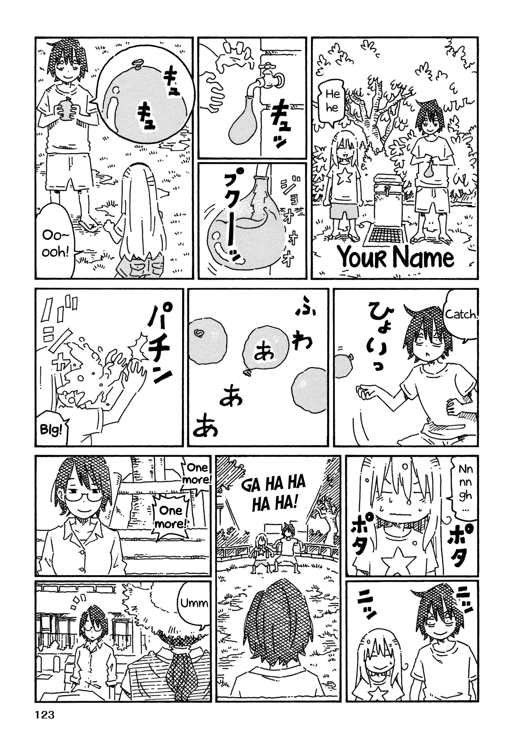 Hatarakanai Futari (The Jobless Siblings) chapter 766.3 page 1