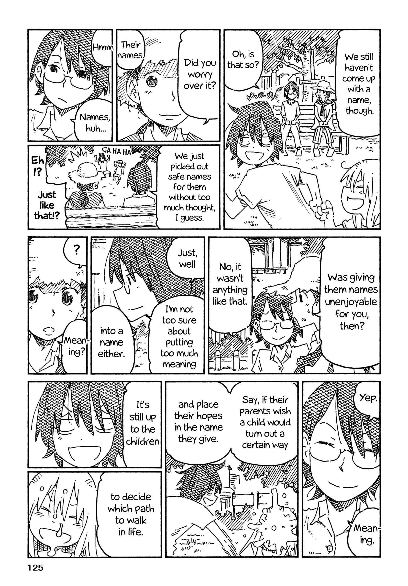 Hatarakanai Futari (The Jobless Siblings) chapter 766.3 page 3