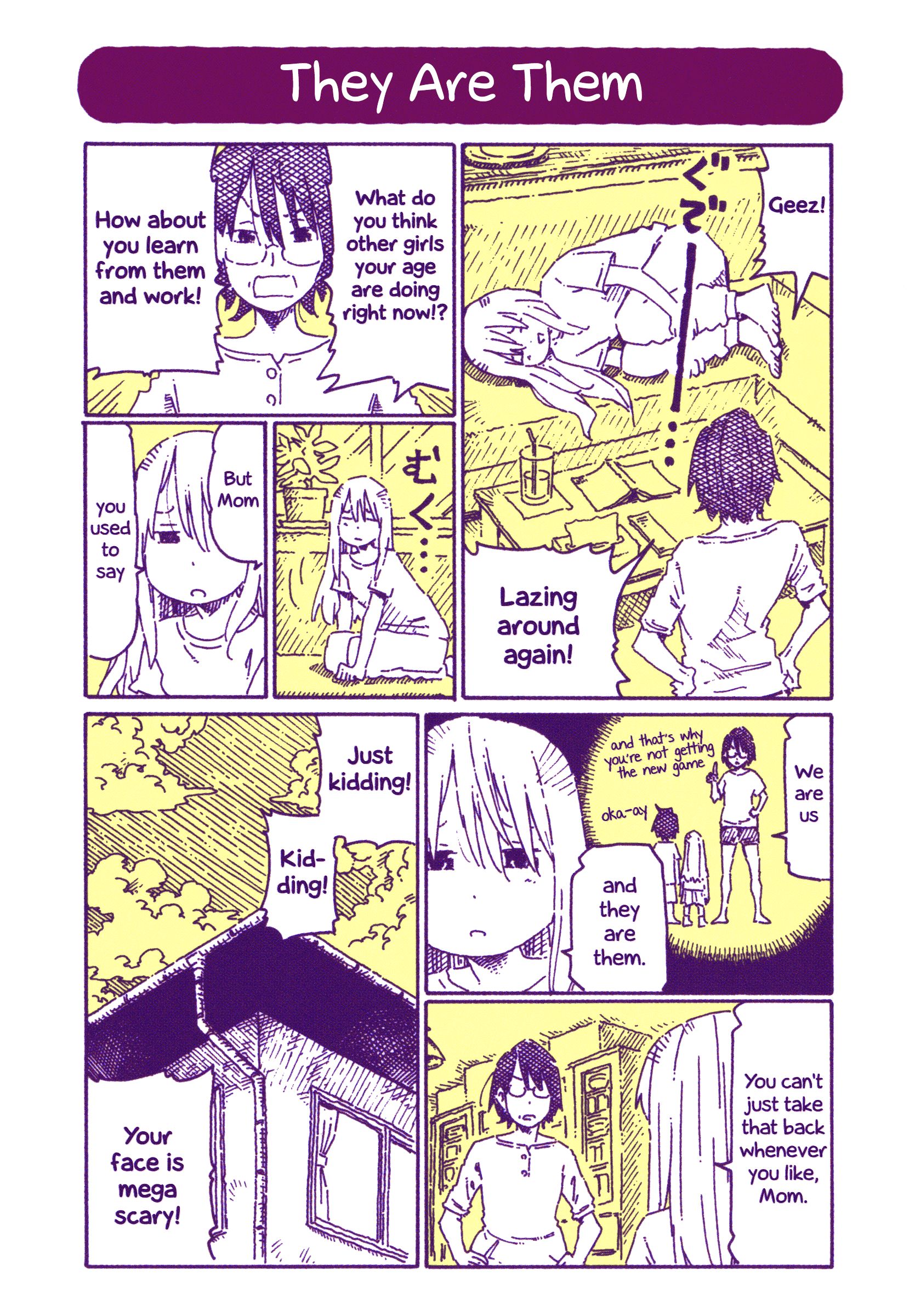Hatarakanai Futari (The Jobless Siblings) chapter 766.5 page 1