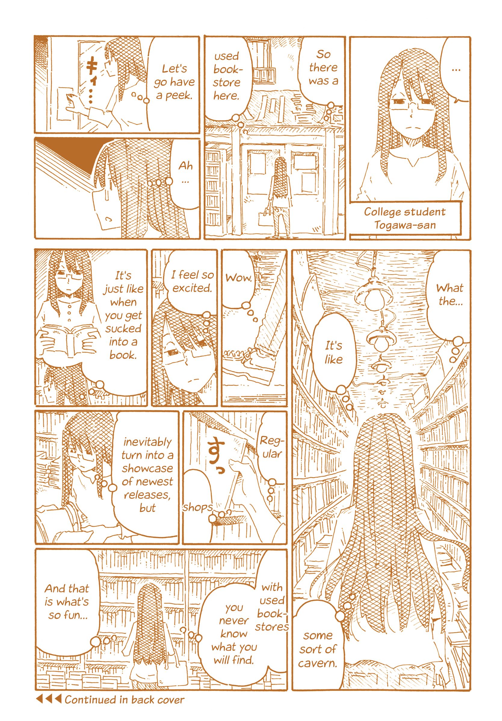 Hatarakanai Futari (The Jobless Siblings) chapter 766.5 page 2