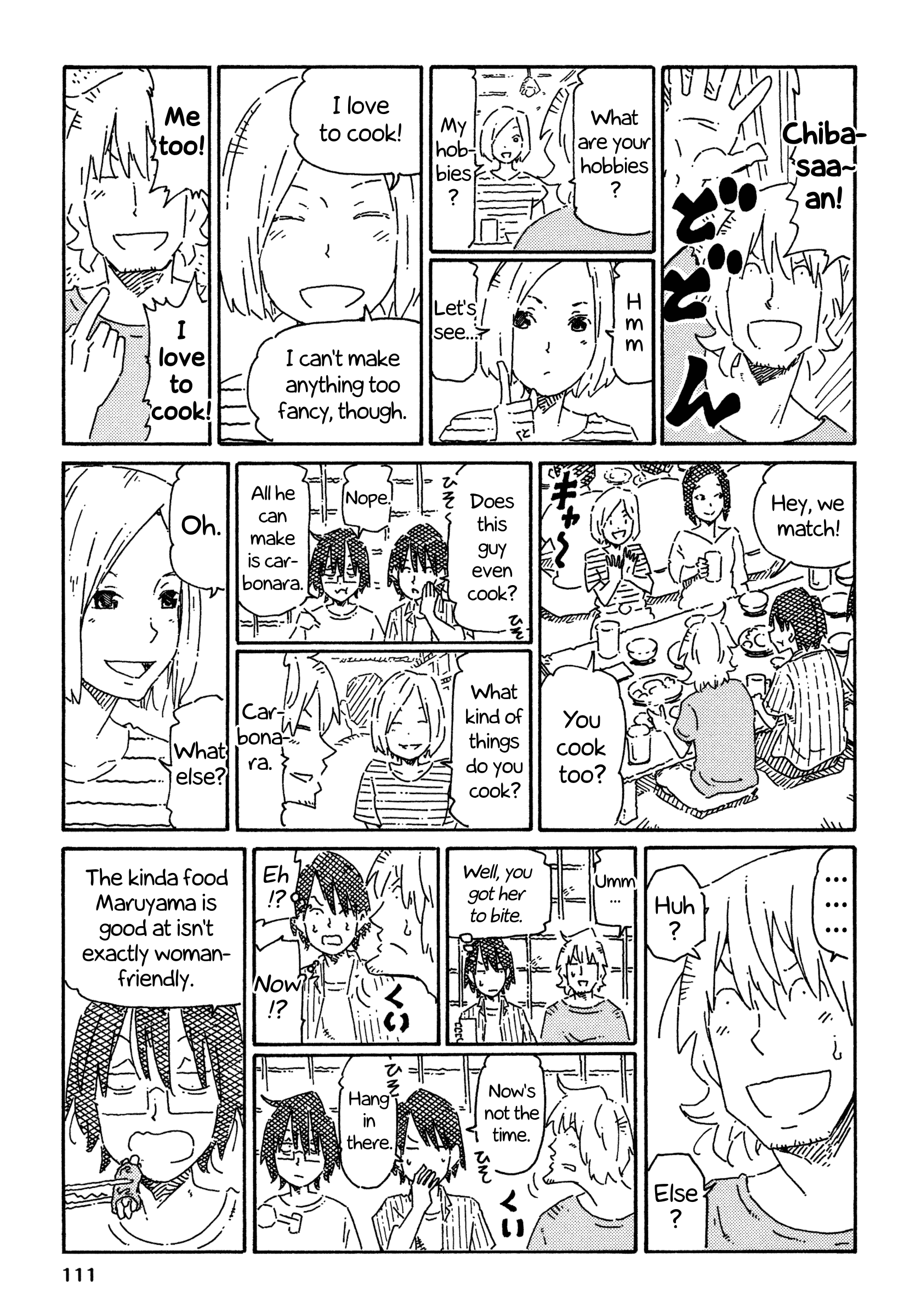 Hatarakanai Futari (The Jobless Siblings) chapter 766 page 3