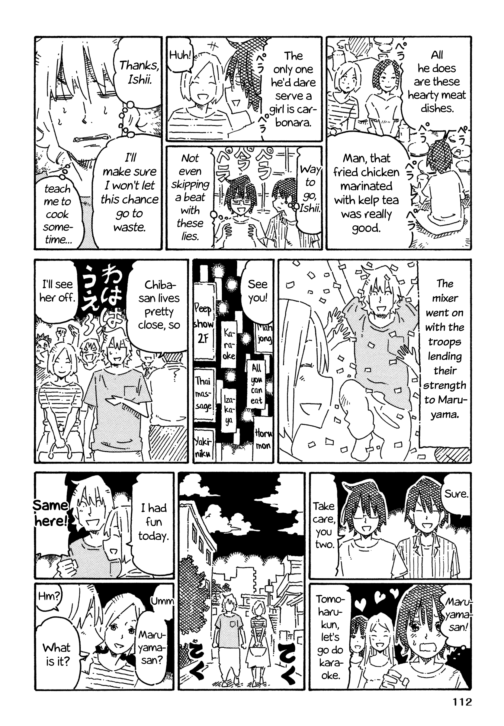 Hatarakanai Futari (The Jobless Siblings) chapter 766 page 4