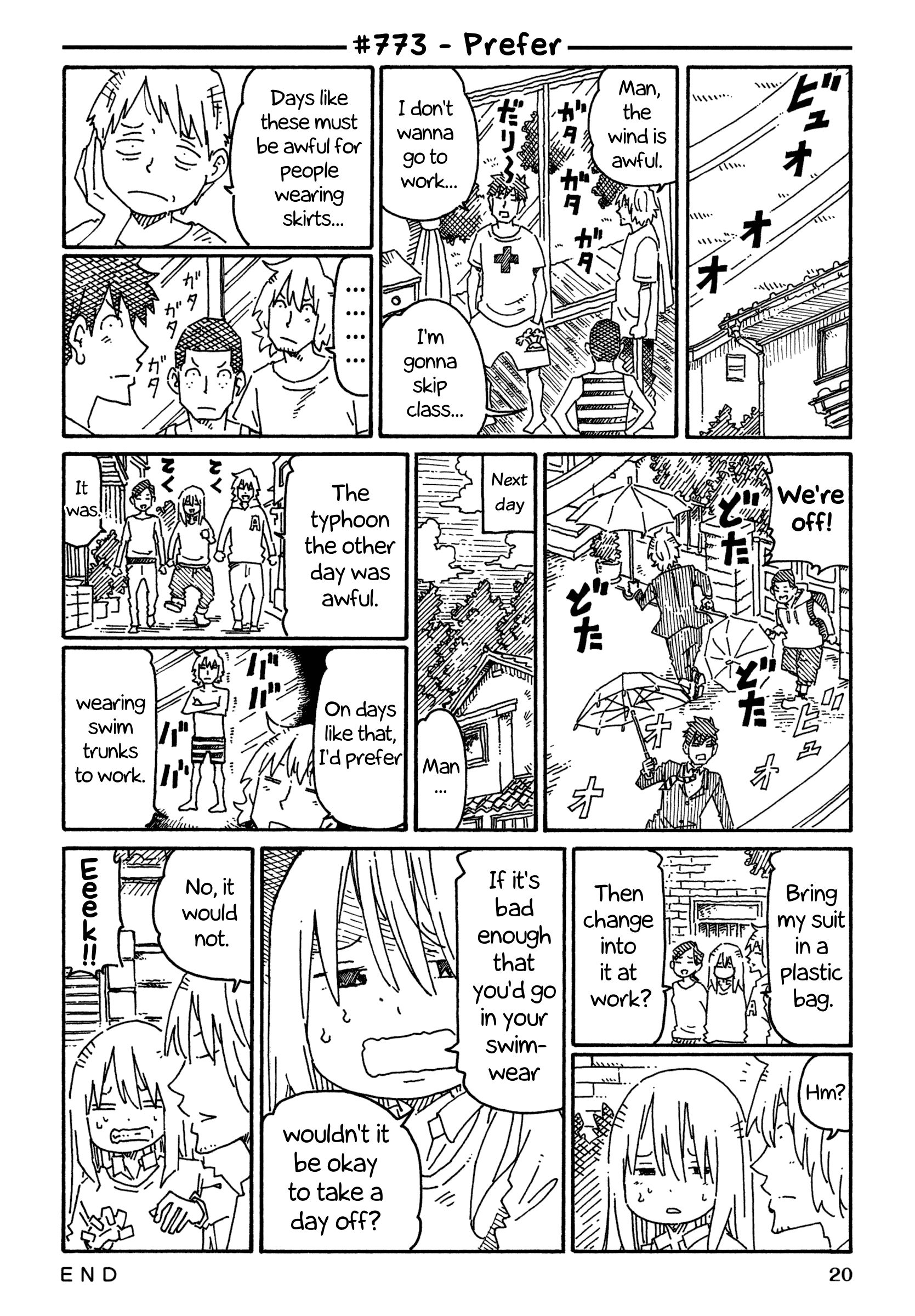 Hatarakanai Futari (The Jobless Siblings) chapter 773 page 1