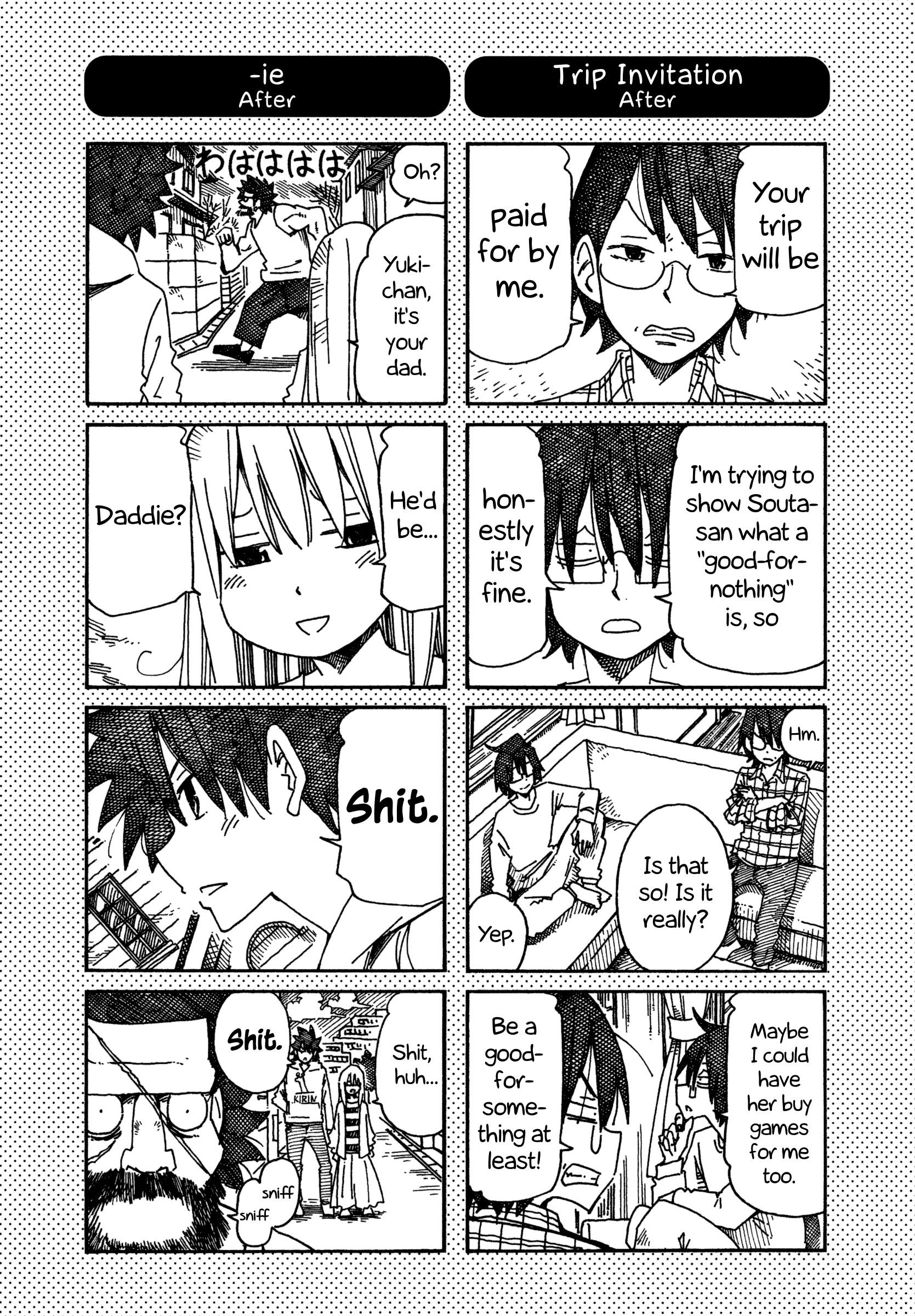 Hatarakanai Futari (The Jobless Siblings) chapter 789.1 page 1