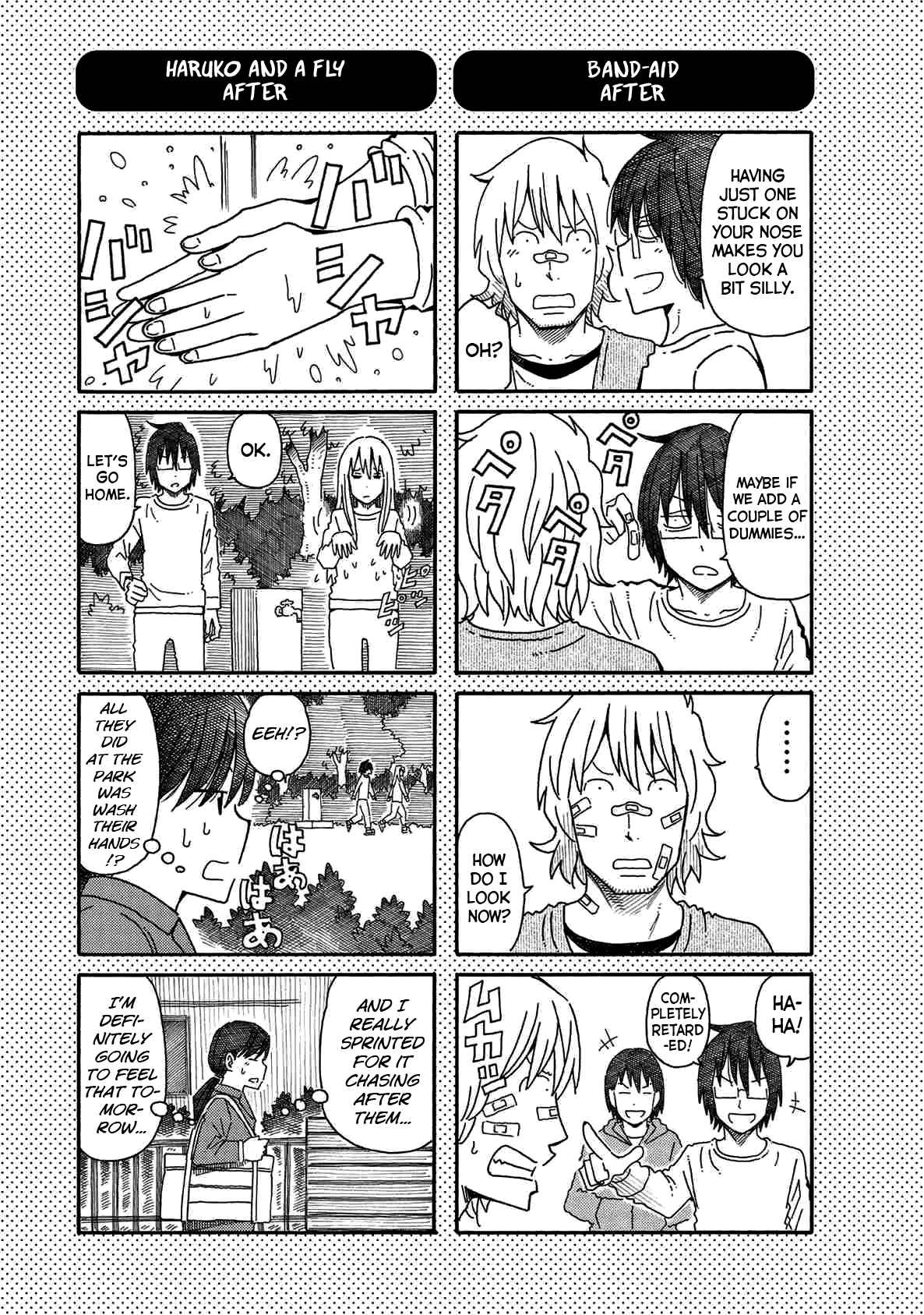 Hatarakanai Futari (The Jobless Siblings) chapter 79.01 page 1
