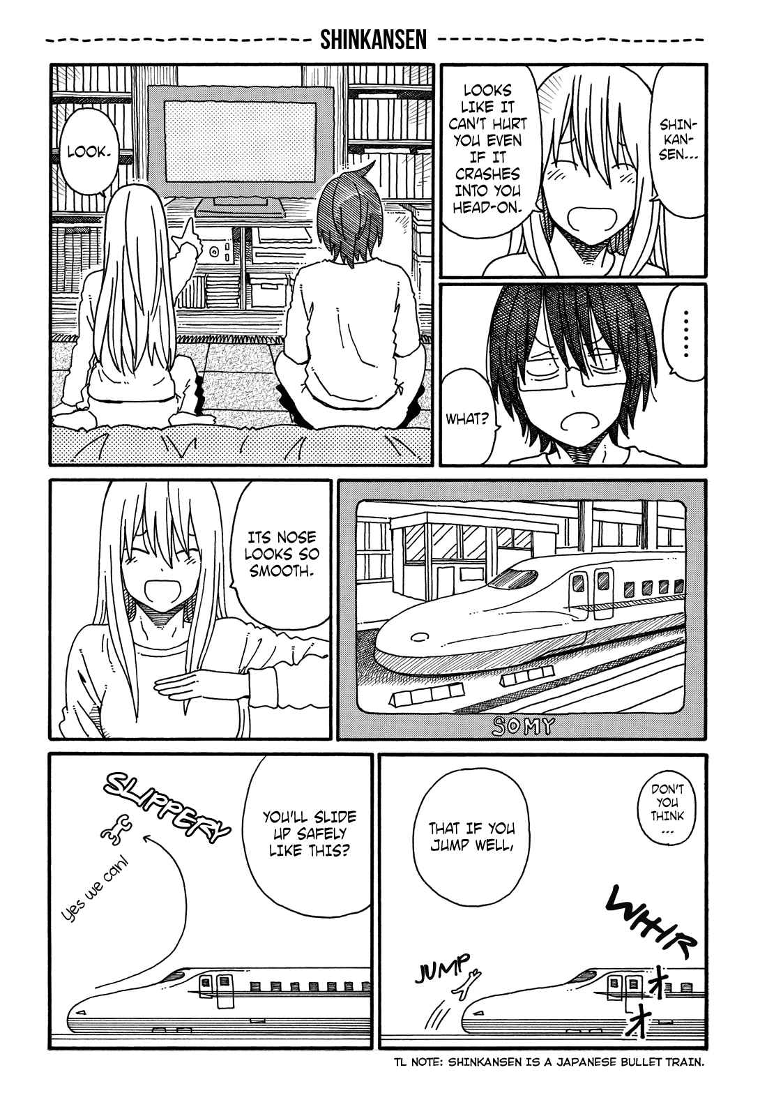 Hatarakanai Futari (The Jobless Siblings) chapter 79.6 page 1