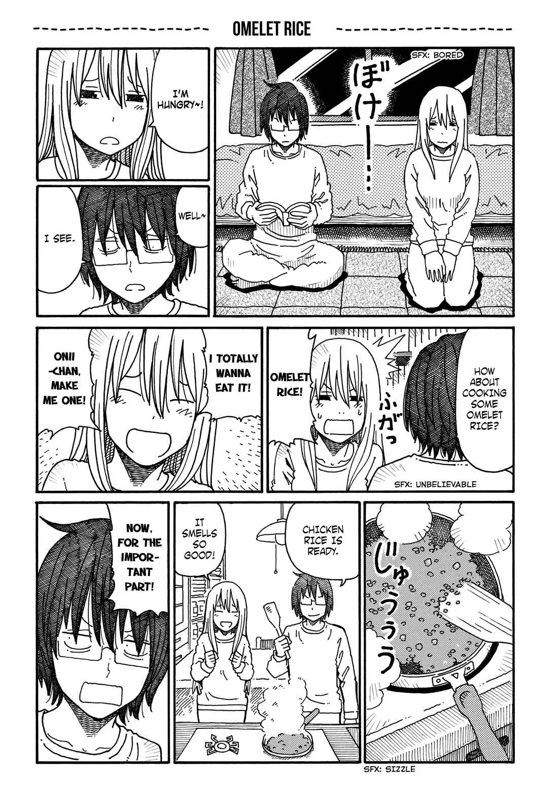 Hatarakanai Futari (The Jobless Siblings) chapter 79.7 page 1