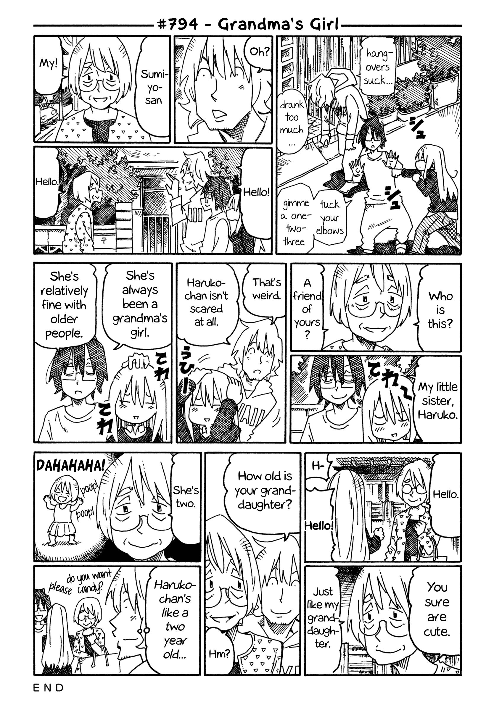 Hatarakanai Futari (The Jobless Siblings) chapter 794 page 1