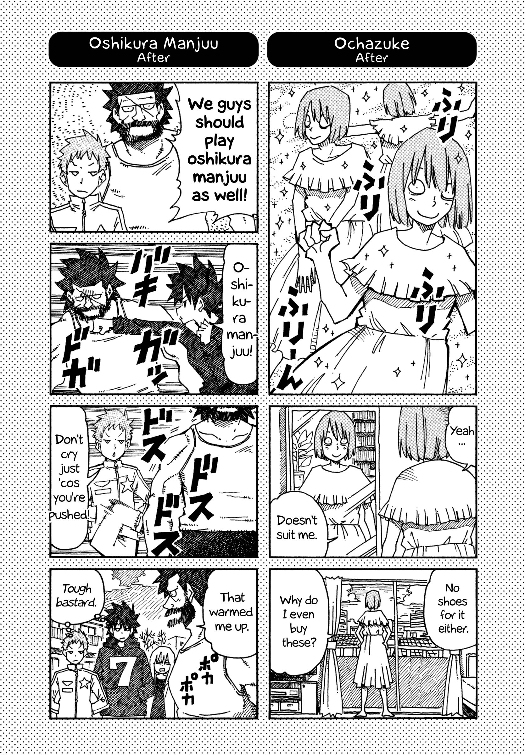 Hatarakanai Futari (The Jobless Siblings) chapter 815.1 page 1