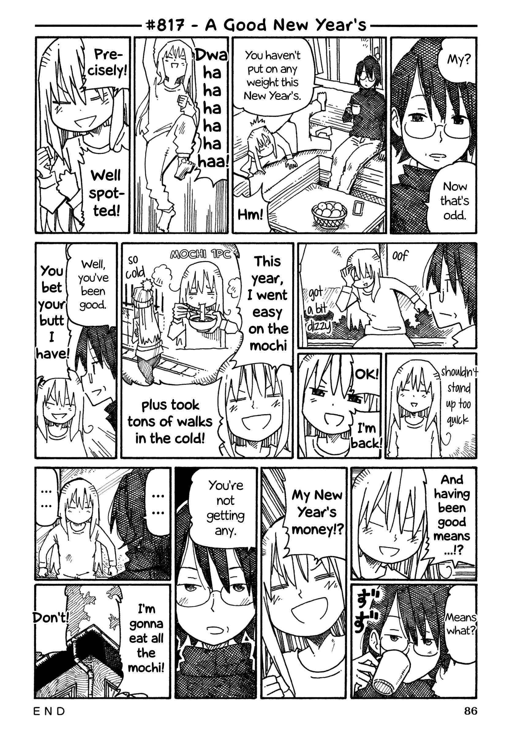 Hatarakanai Futari (The Jobless Siblings) chapter 817 page 1