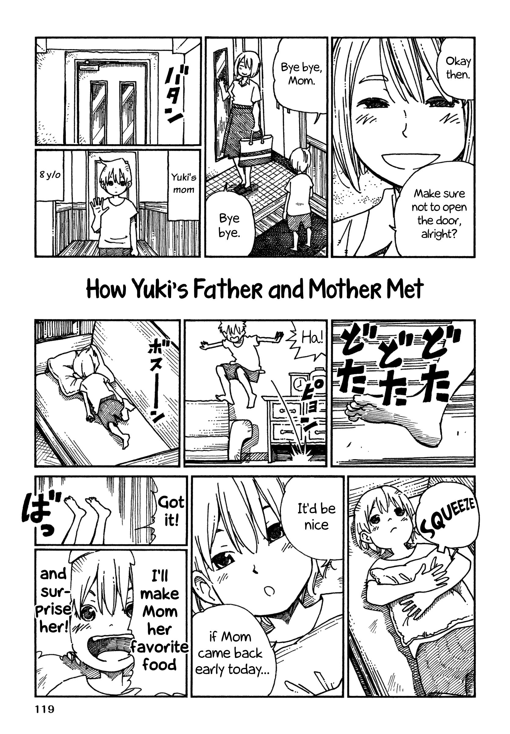 Hatarakanai Futari (The Jobless Siblings) chapter 833.2 page 1