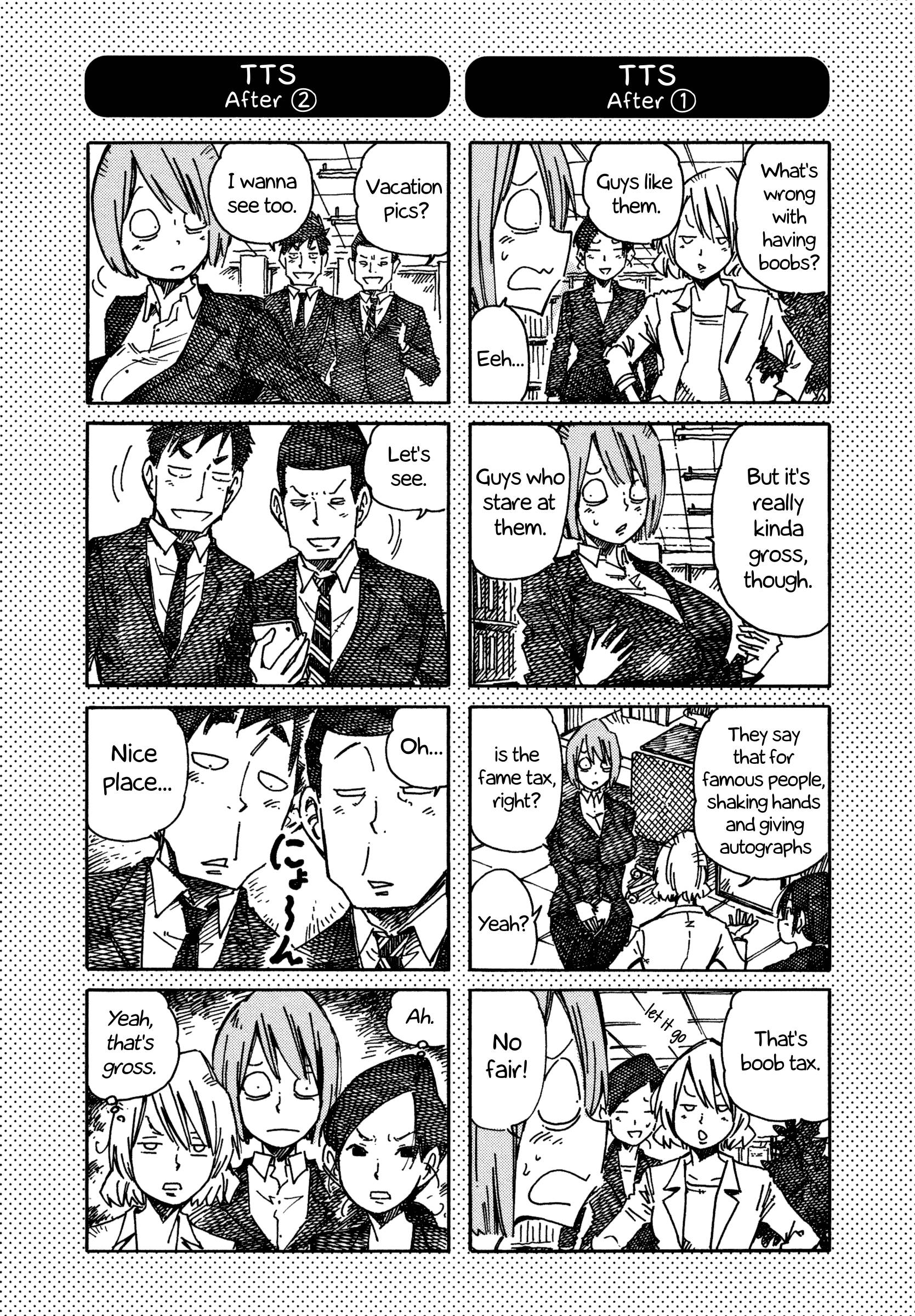 Hatarakanai Futari (The Jobless Siblings) chapter 856.1 page 1