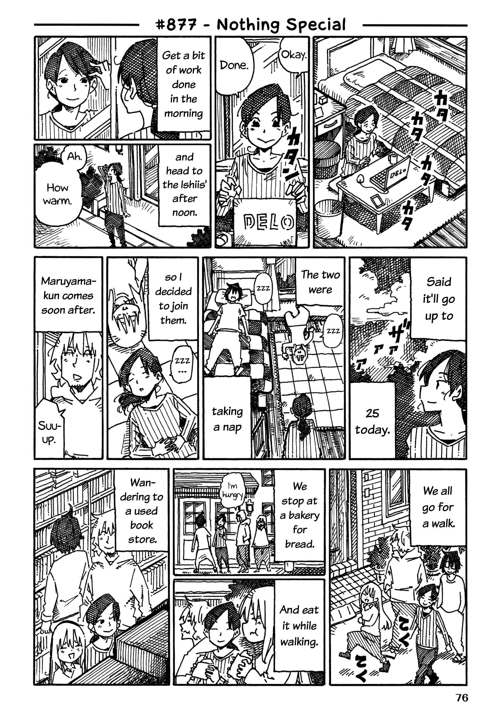 Hatarakanai Futari (The Jobless Siblings) chapter 877 page 1