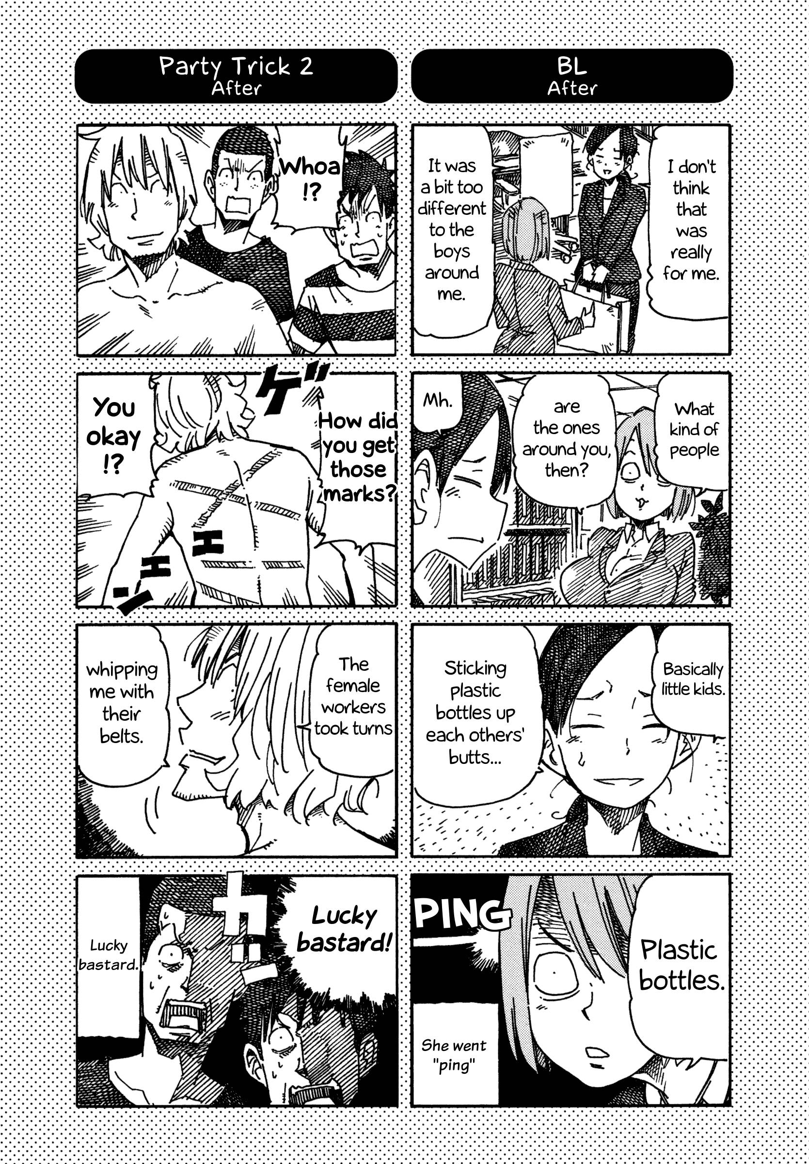 Hatarakanai Futari (The Jobless Siblings) chapter 878.1 page 1