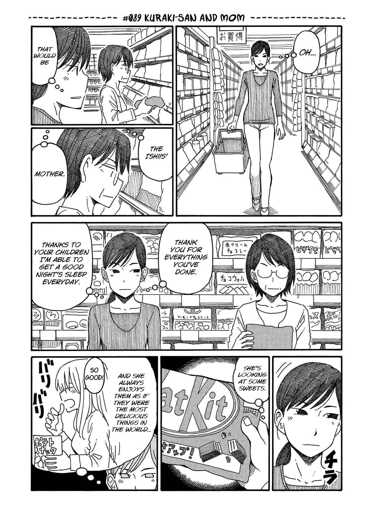 Hatarakanai Futari (The Jobless Siblings) chapter 89 page 1