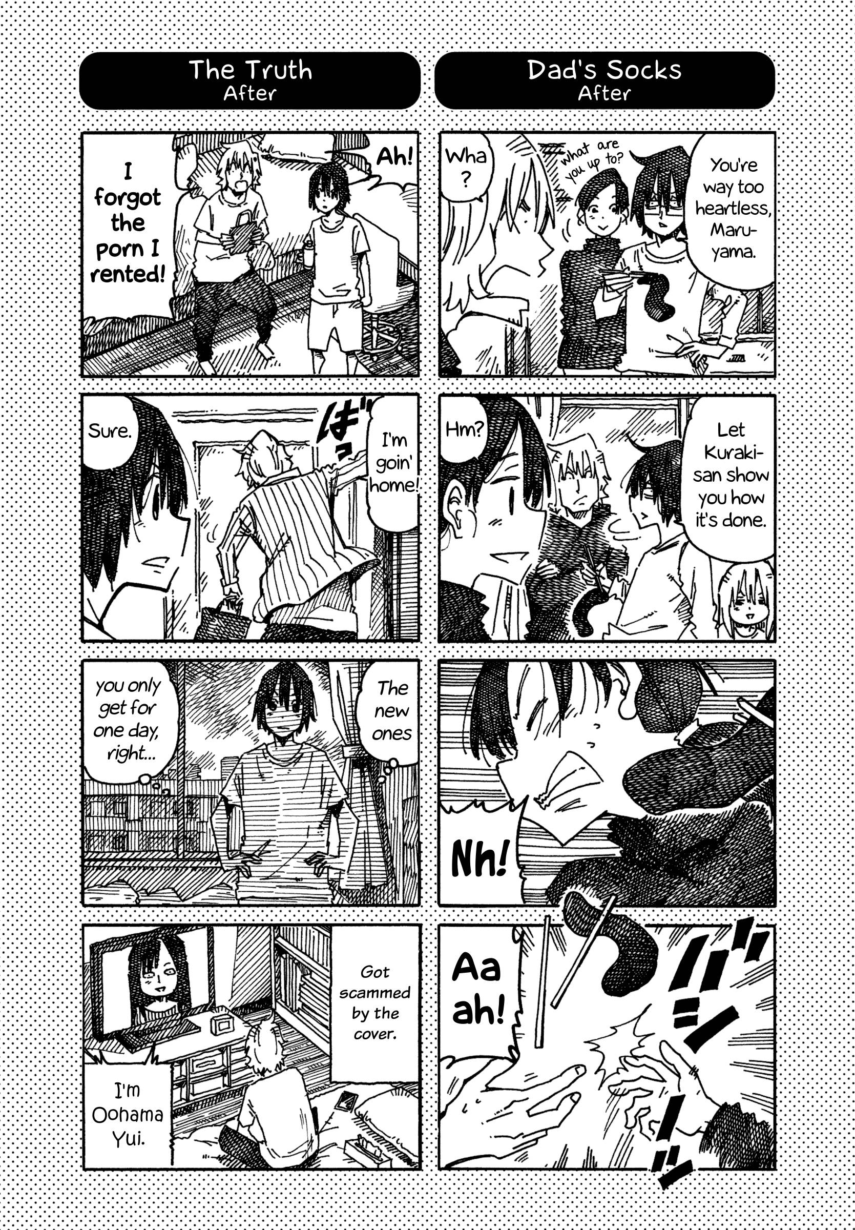 Hatarakanai Futari (The Jobless Siblings) chapter 890.1 page 1