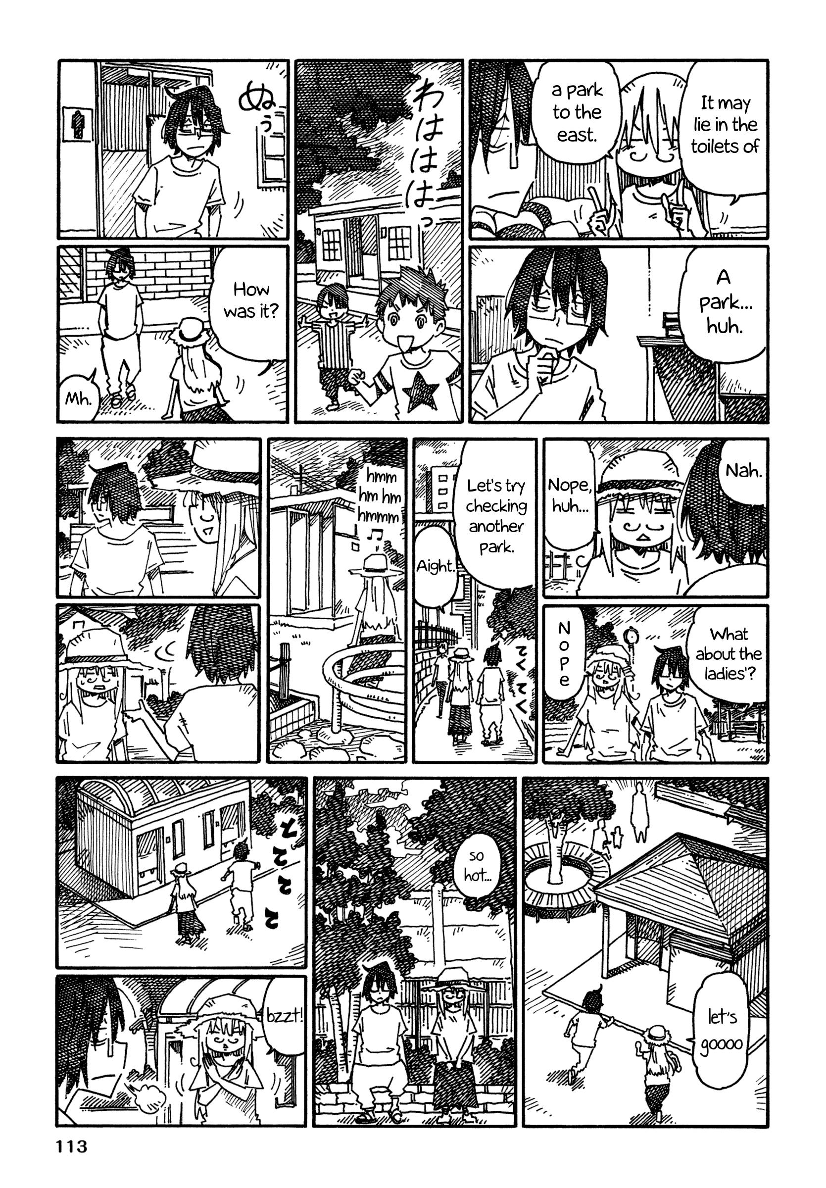 Hatarakanai Futari (The Jobless Siblings) chapter 890 page 3